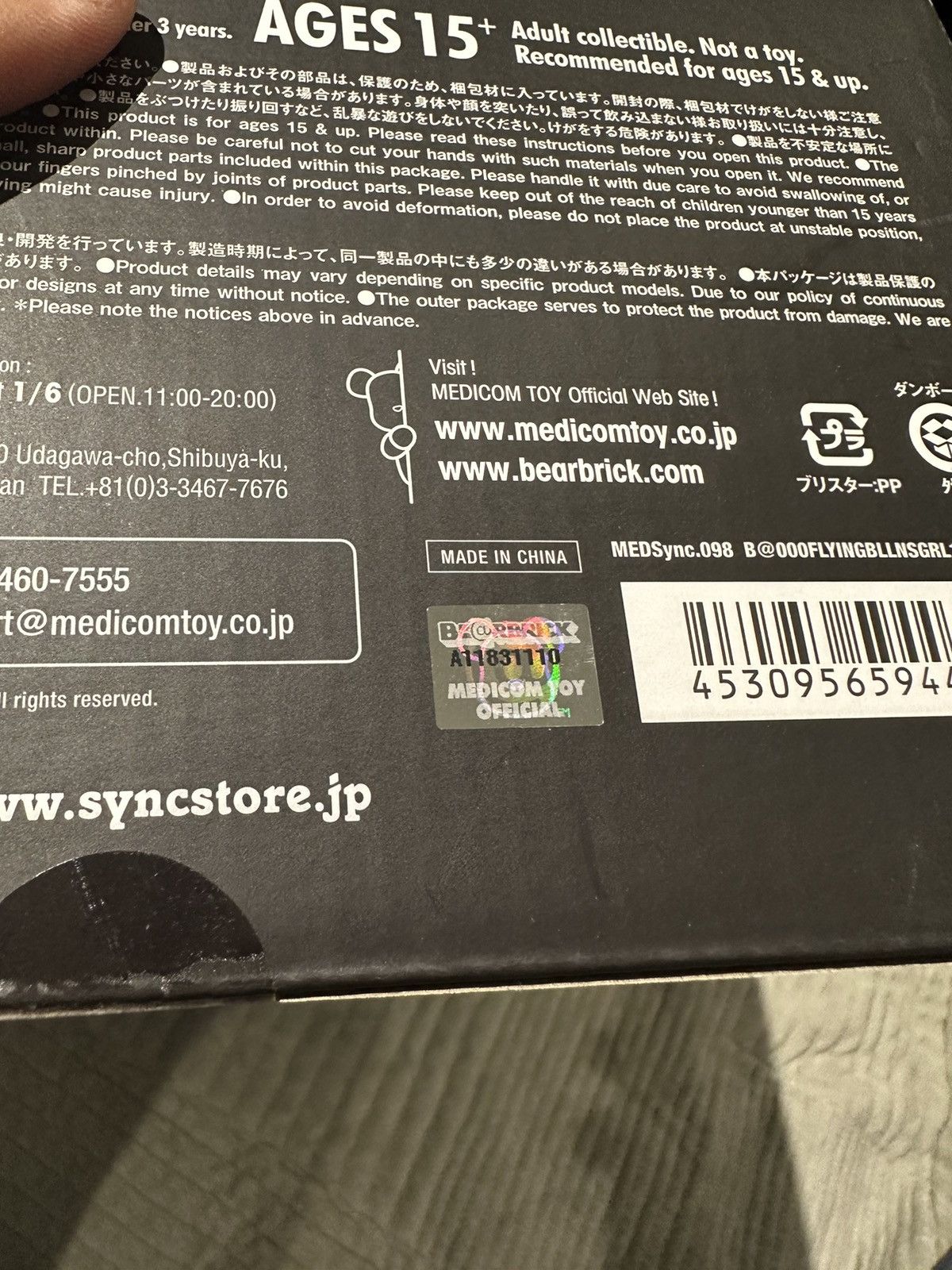 Japanese Brand Bearbrick Leonardo De Vinci Mona Lisa 100% & 400% Set Size ONE SIZE - 4 Thumbnail