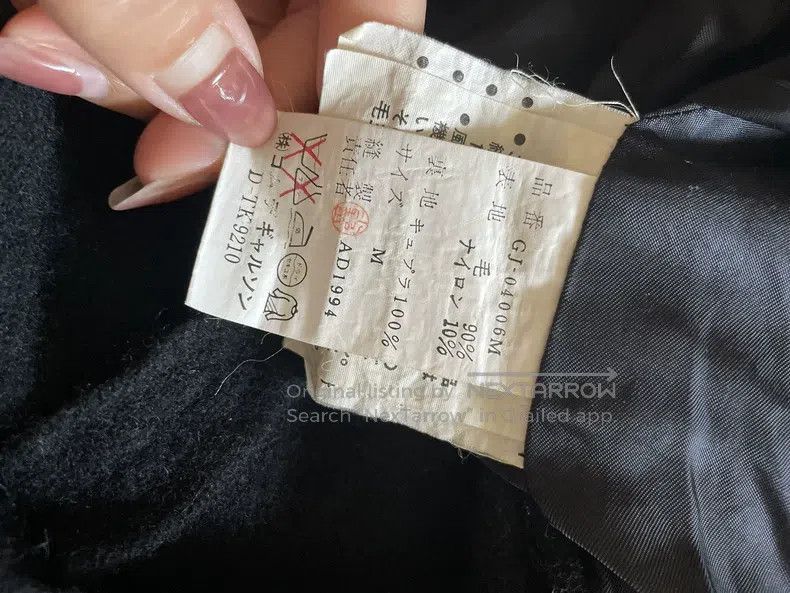 Comme des Garcons Comme Des Garcons Jacket Size M / US 6-8 / IT 42-44 - 5 Thumbnail