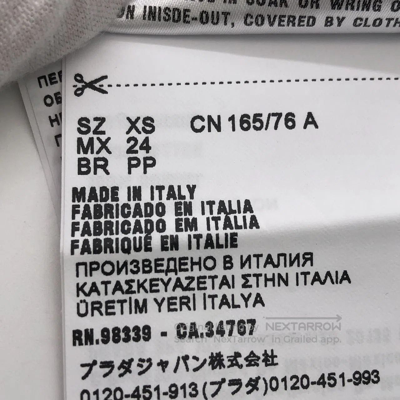 Miu Miu White Short Sleeve Graphic T. Size US XS / EU 42 / 0 - 8 Thumbnail