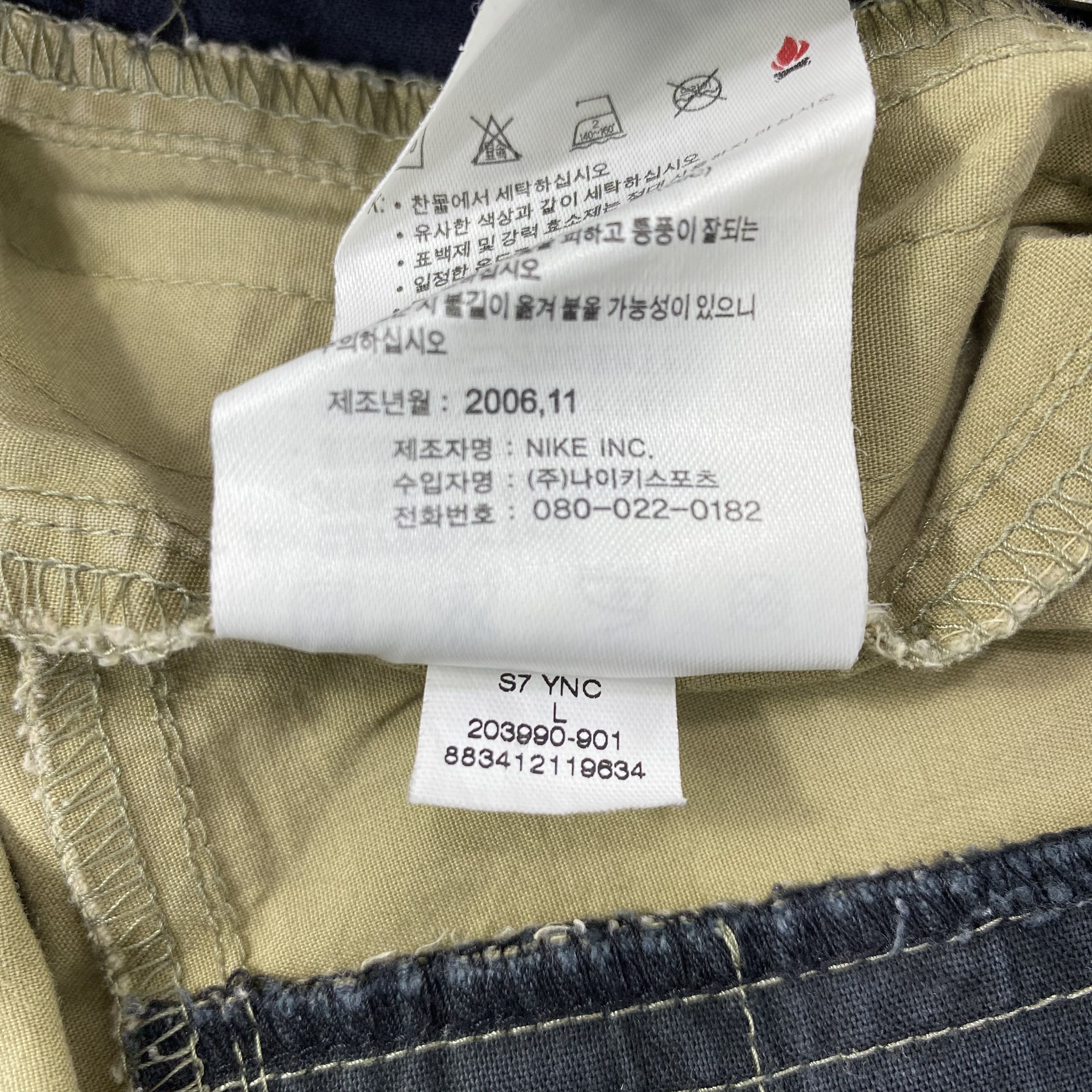 Nike Nike Drawstring Bondage Multipocket Cargo Short Pant-C058 Size US 35 - 10 Thumbnail