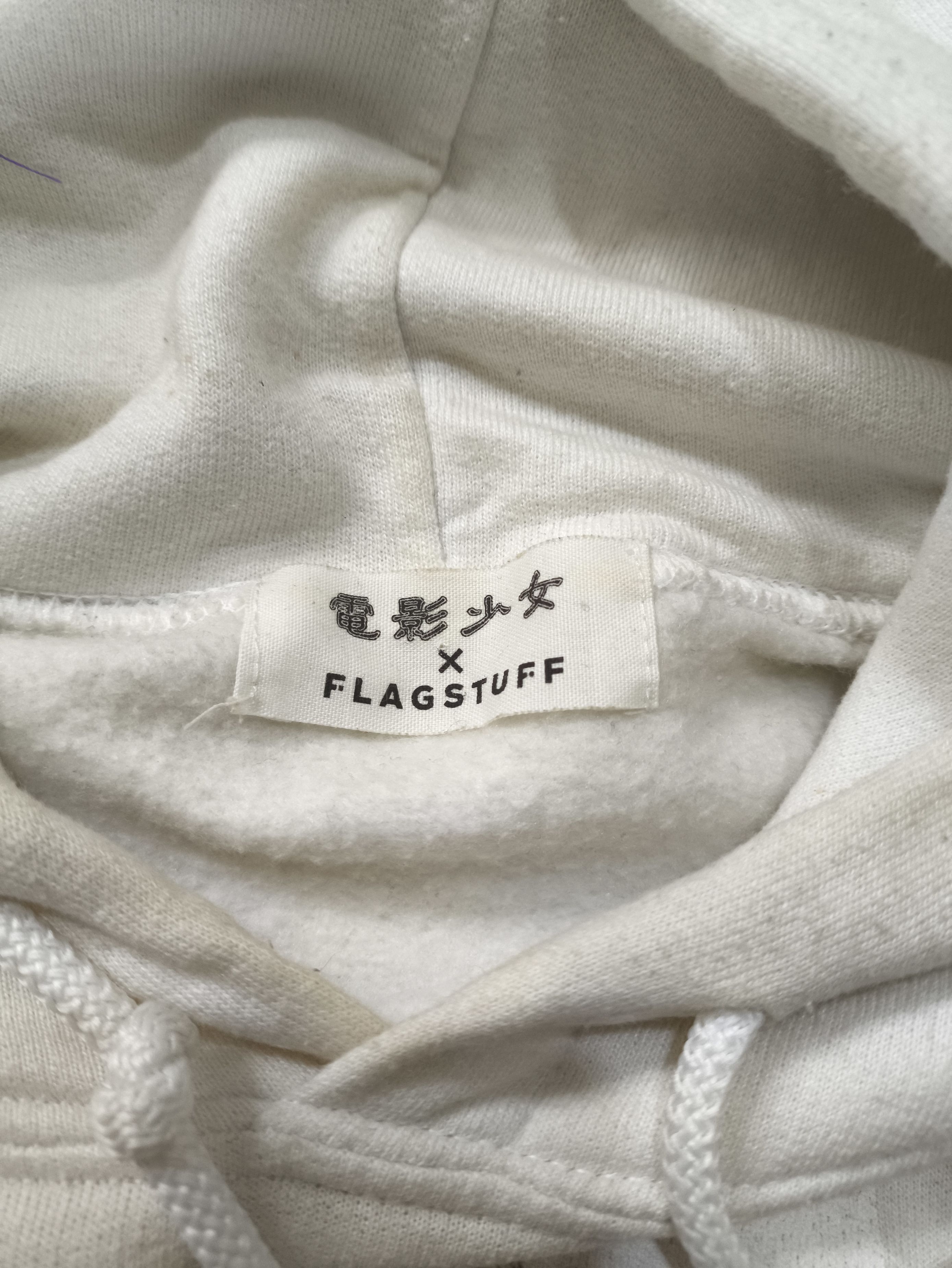 Anime Video Girl Ai Flagstuff Hoodie Size US L / EU 52-54 / 3 - 3 Thumbnail