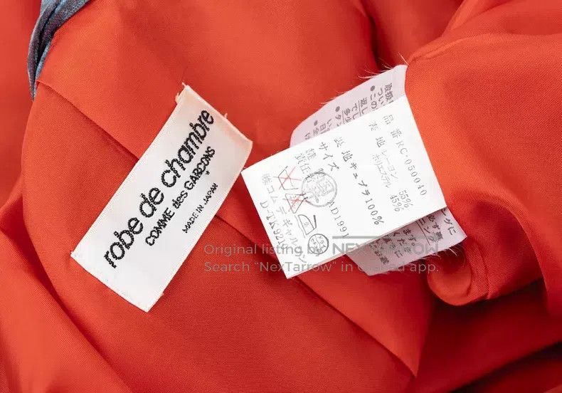 Comme des Garcons Comme des Garcons Velvet Sheen Jacket Size M / US 6-8 / IT 42-44 - 5 Thumbnail
