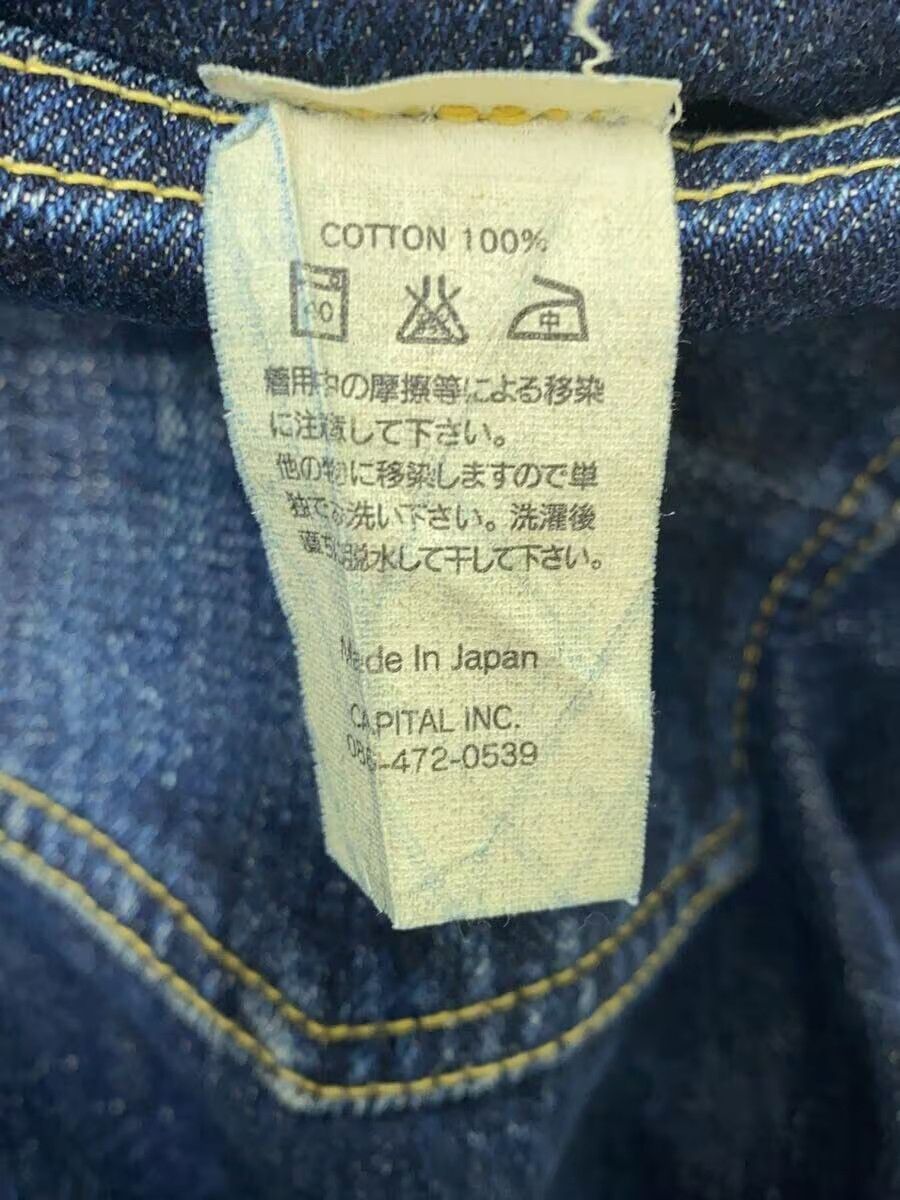 Kapital Straight Leg Denim Jeans Size US 29 - 8 Thumbnail