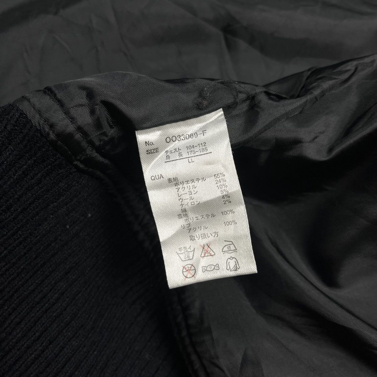 If Six Was Nine 2000s BUL - Apocalypse Bono Jacket Size US M / EU 48-50 / 2 - 9 Thumbnail