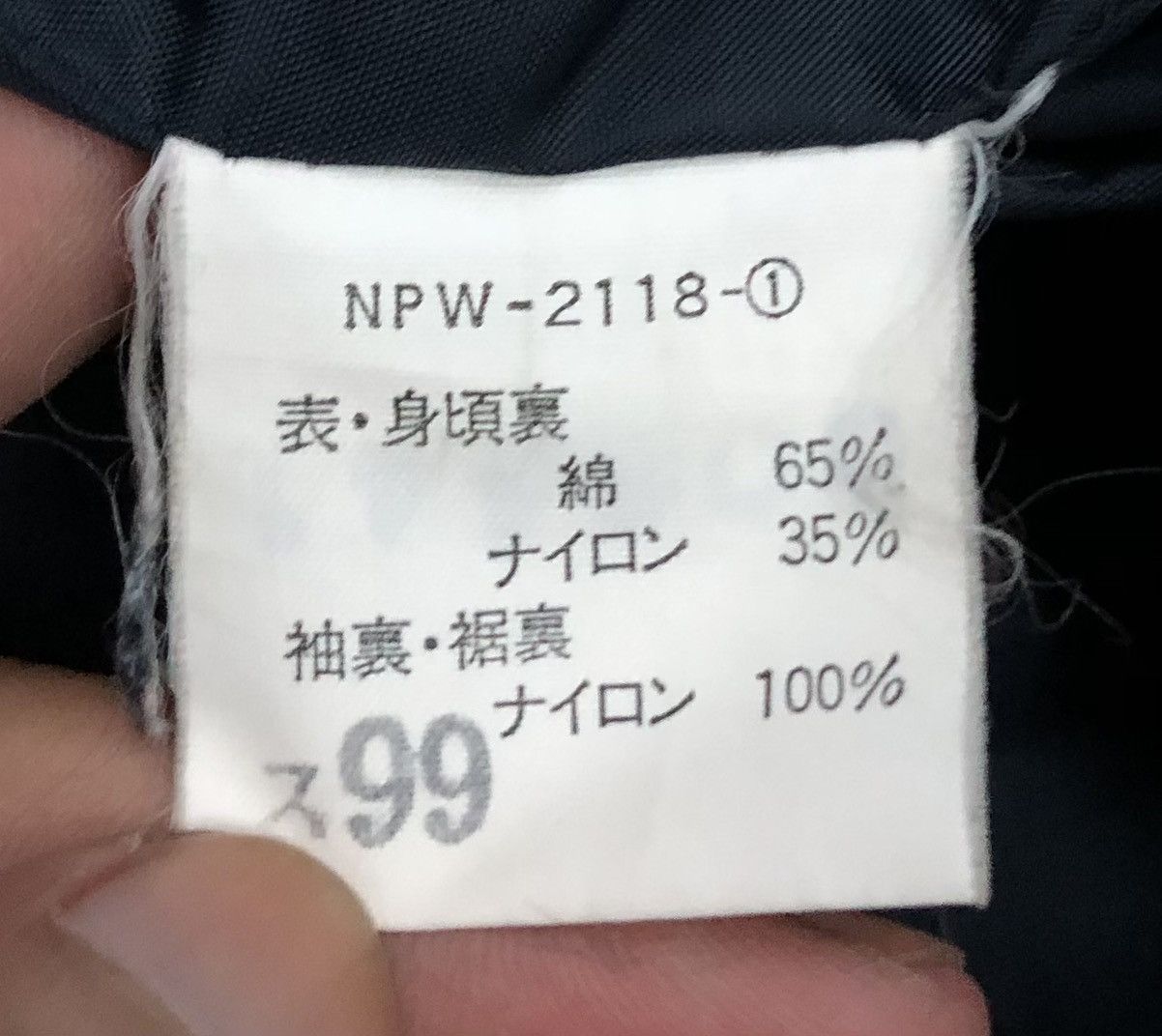 The North Face × Vintage Vintage The North Face NPW-2118 Field Jacket Made in Japan Size US L / EU 52-54 / 3 - 16 Thumbnail