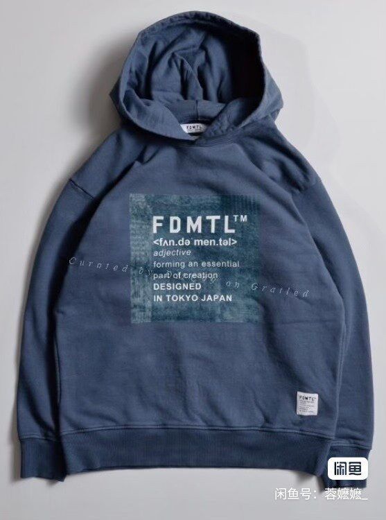 FDMTL FDMTL BORO HOODIE SWEATSHIRT Size US L / EU 52-54 / 3 - 1 Thumbnail