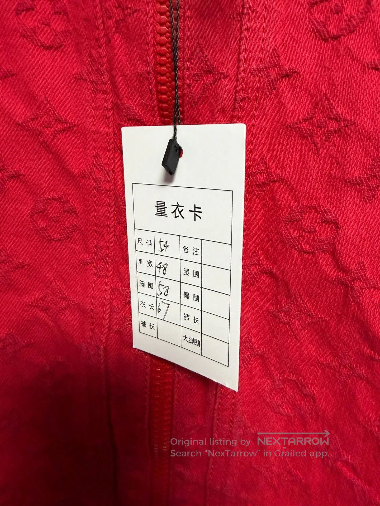 Louis Vuitton LV Red All. Size US L / EU 52-54 / 3 - 4 Thumbnail