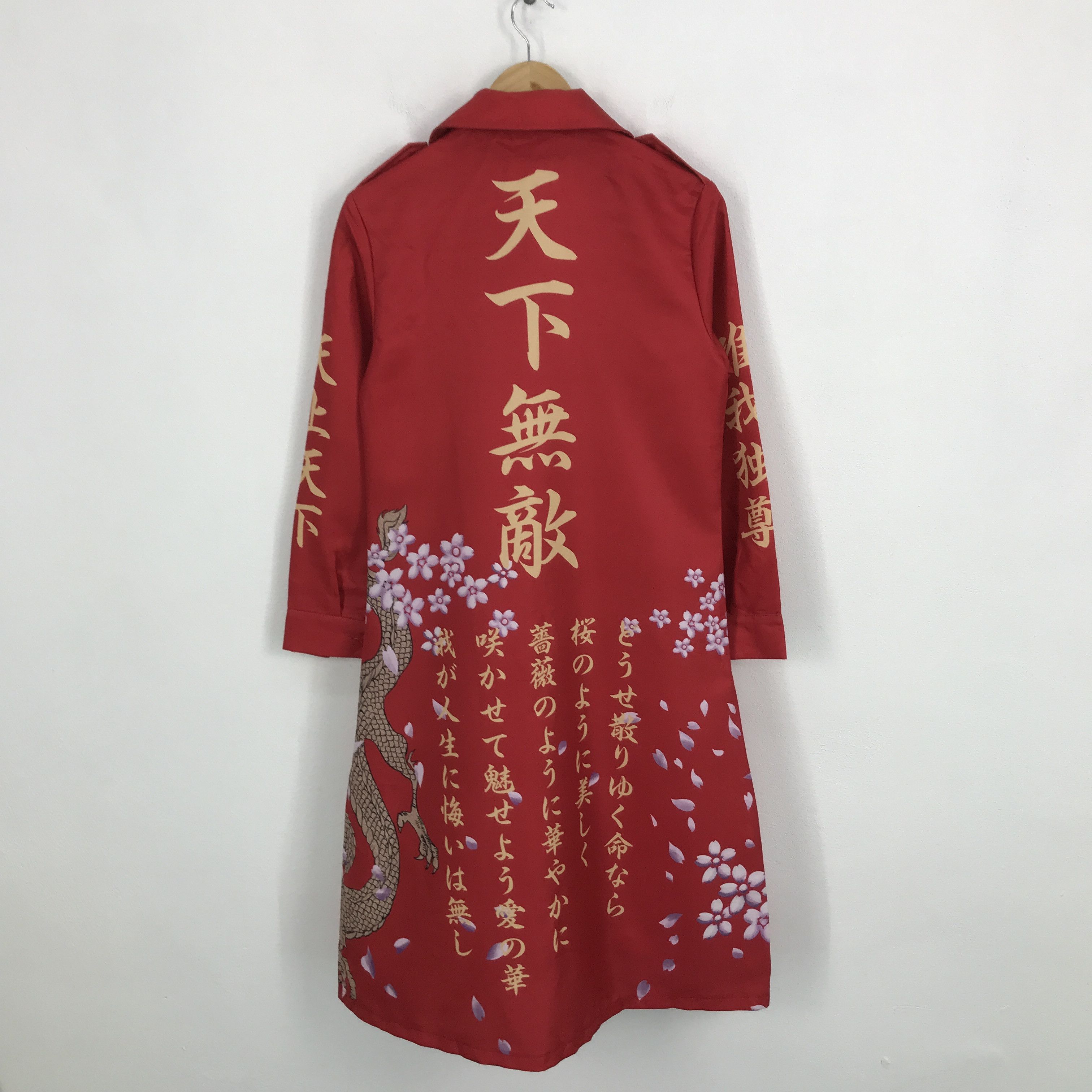 Designer × Japanese Brand Japanese brand button long jacket Japan punk style Size US XS / EU 42 / 0 - 2 Thumbnail