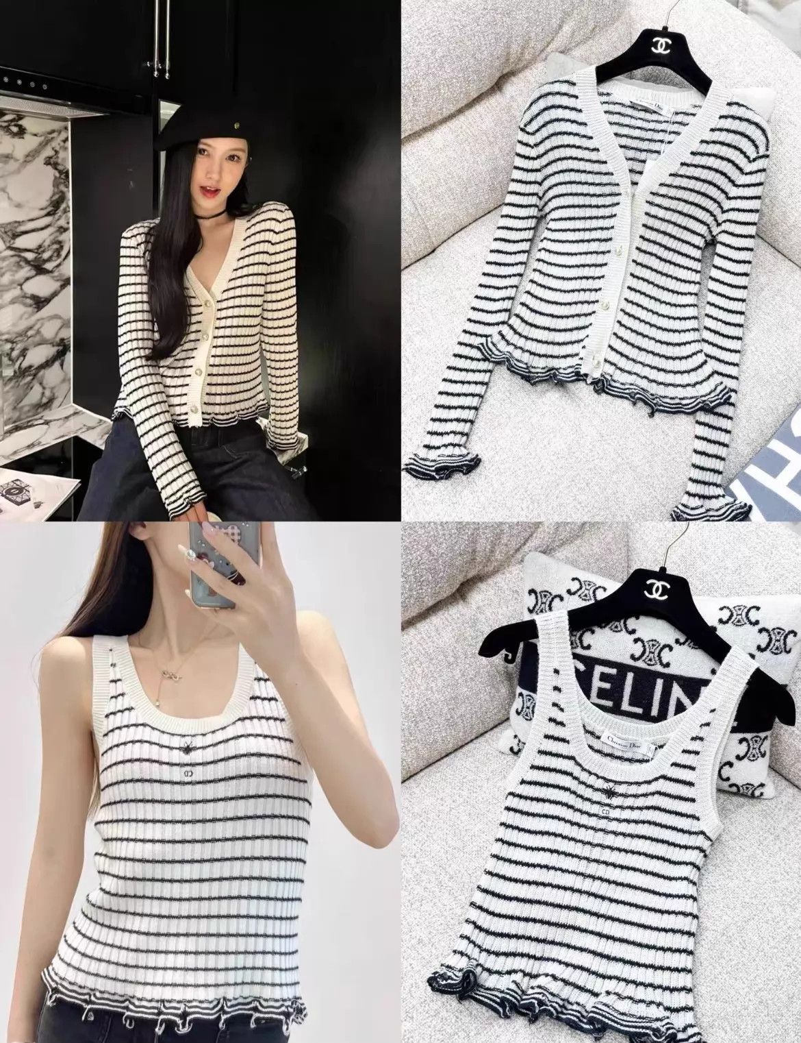 Dior Dior Striped Bee Embroidered Cardi & Vest Distressed Ruffled Size S / US 4 / IT 40 - 2 Thumbnail