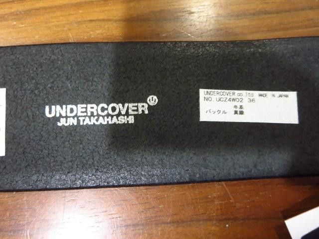 Undercover Script Leather Belt Size ONE SIZE - 4 Thumbnail