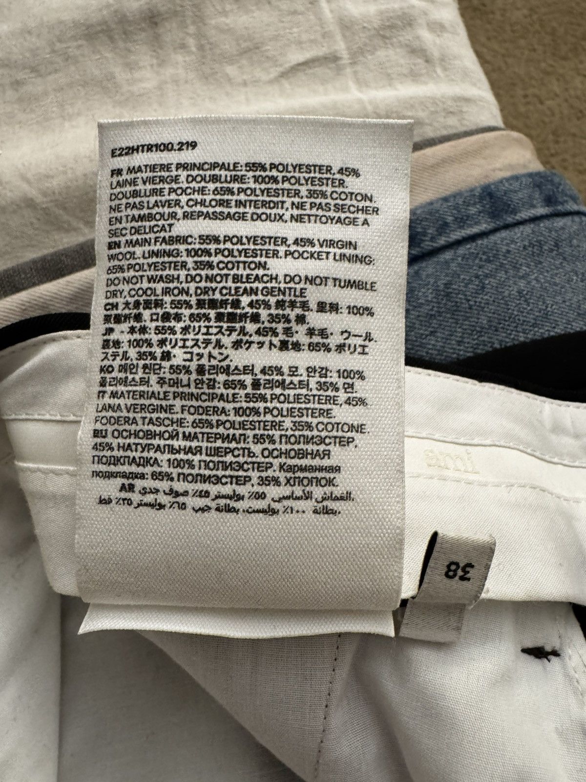 AMI Carrot Trouser Size US 30 / EU 46 - 4 Thumbnail