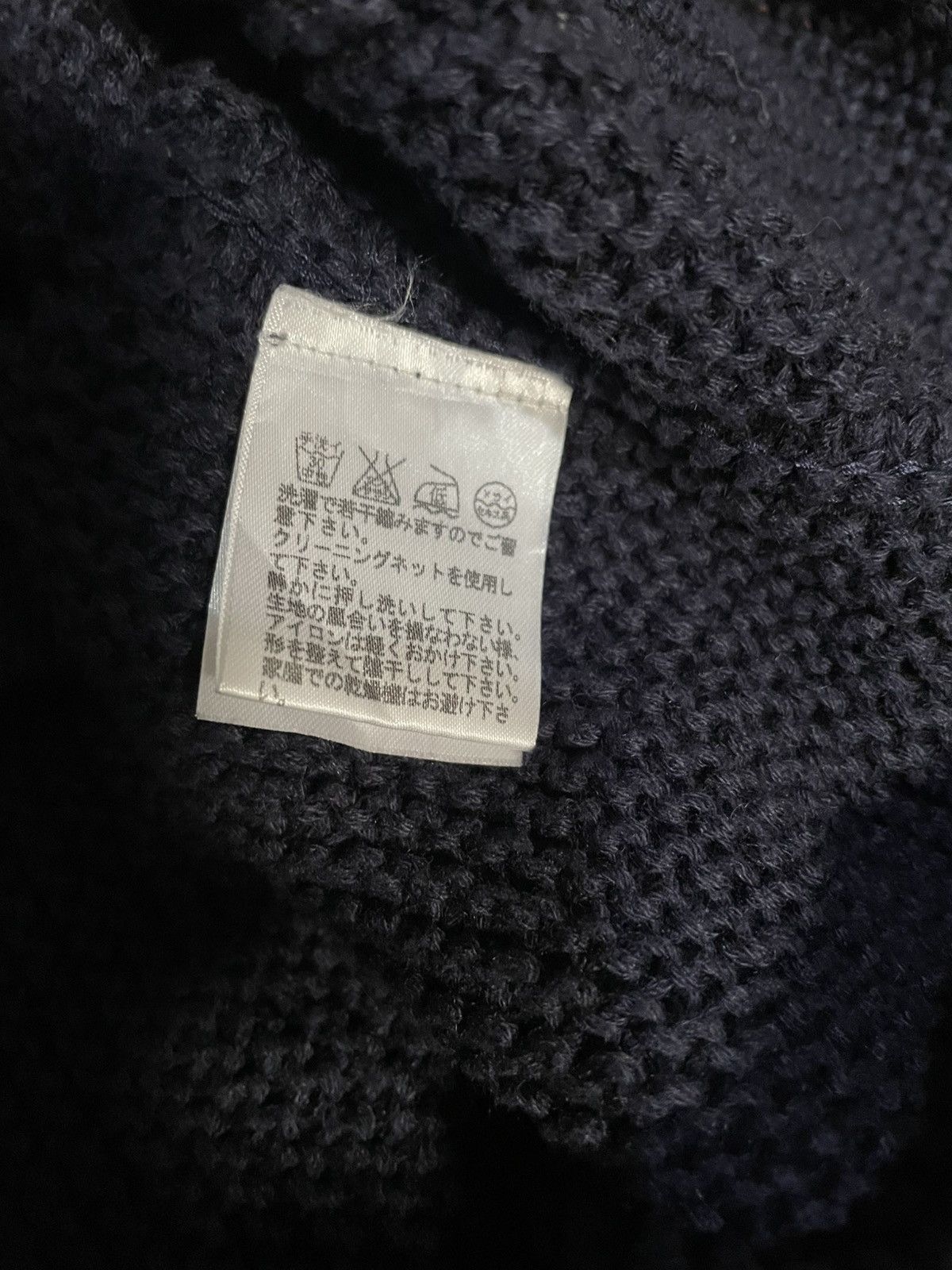 Issey Miyake PLANTATION BY ISSEY MIYAKE WOMAN CARDIGAN KNITWEAR Size XS / US 0-2 / IT 36-38 - 8 Thumbnail