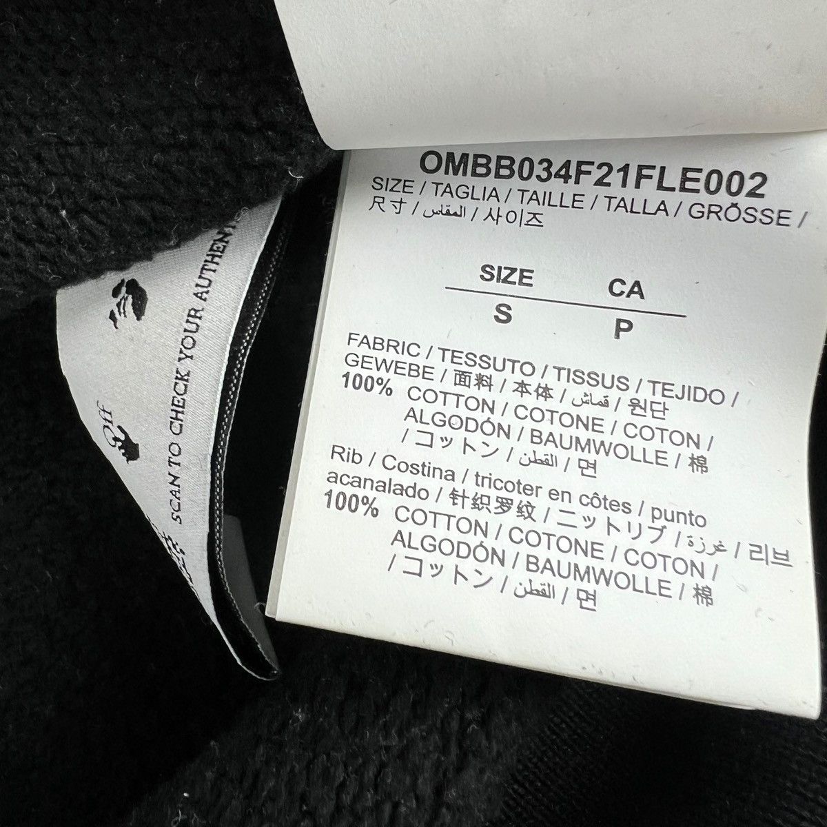 Off-White Off-White Degrade Arrows Hoodie Size US S / EU 44-46 / 1 - 5 Thumbnail