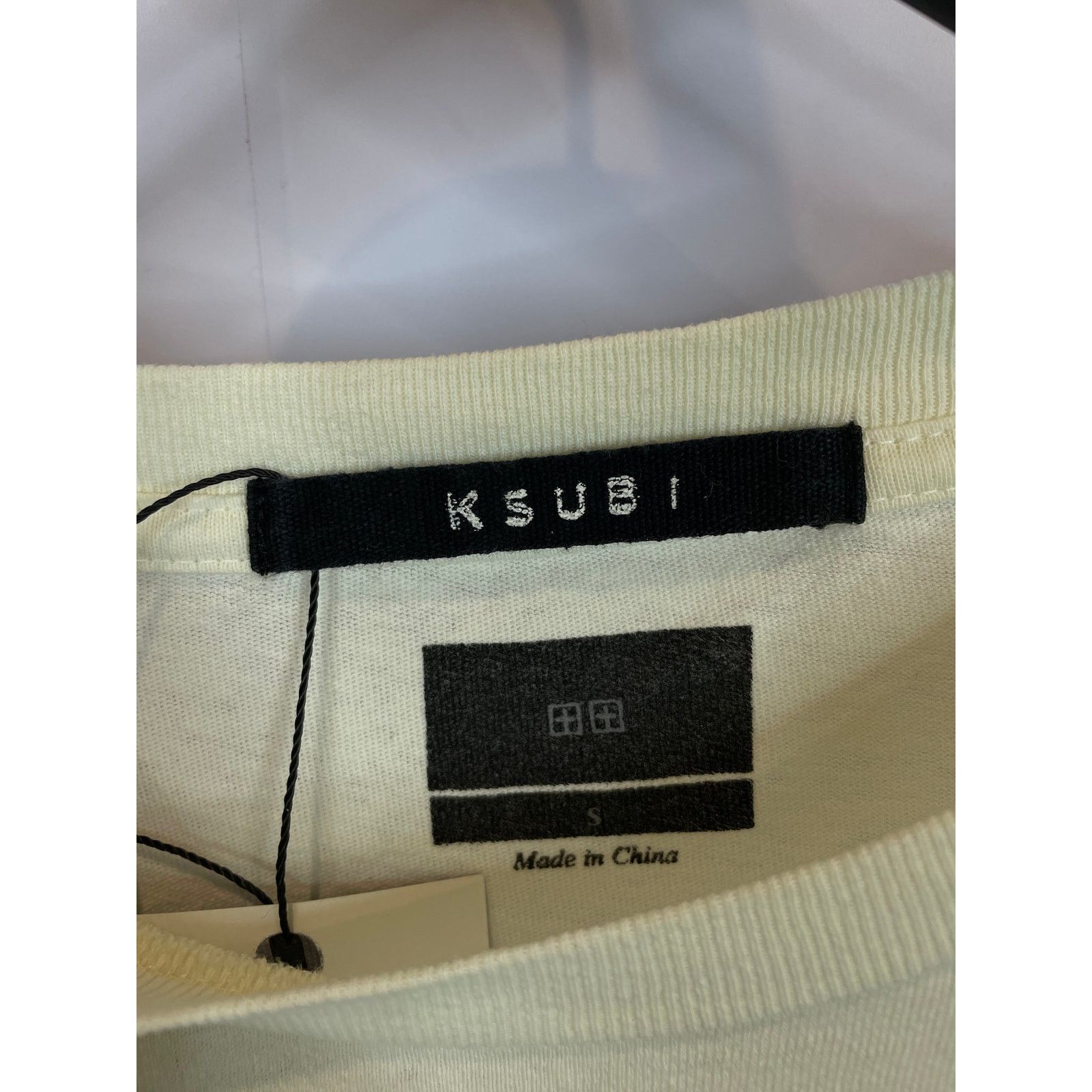 Ksubi Ksubi Love Deranged Tee Used Medium Size US M / EU 48-50 / 2 - 2 Thumbnail