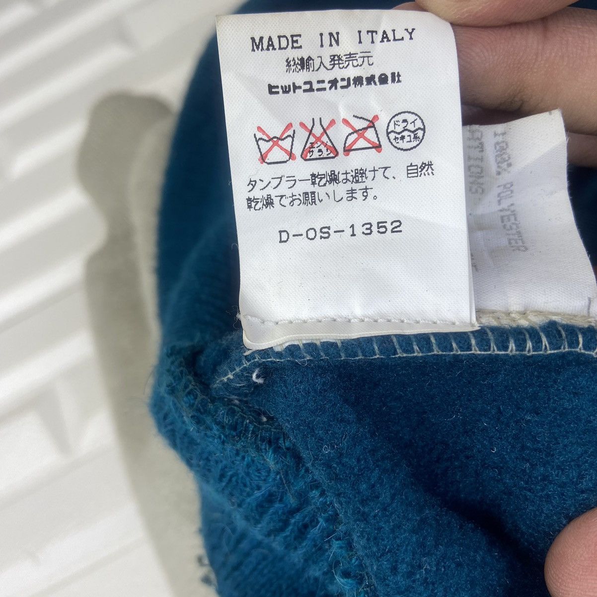 Other Natural Walking Project by Silvy Printed Polartec Fleece Size US M / EU 48-50 / 2 - 20 Thumbnail
