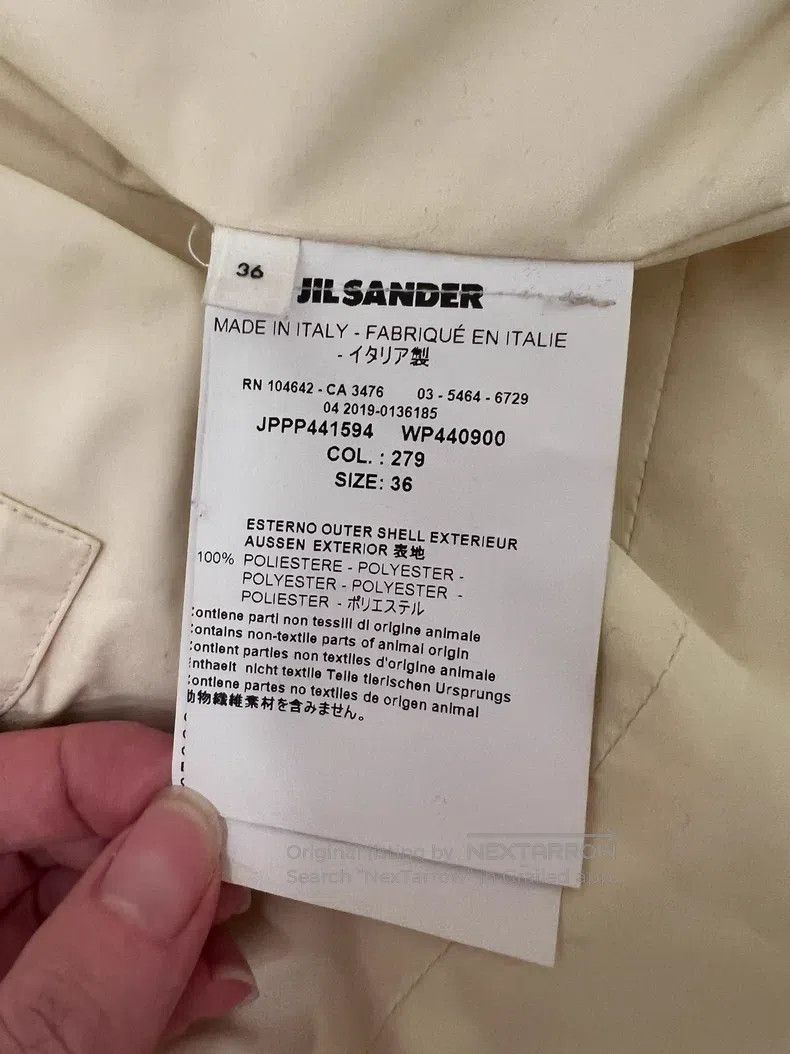 Jil Sander Jil Sander size 36 Cream Windproof Long Down Coat Size S / US 4 / IT 40 - 5 Thumbnail