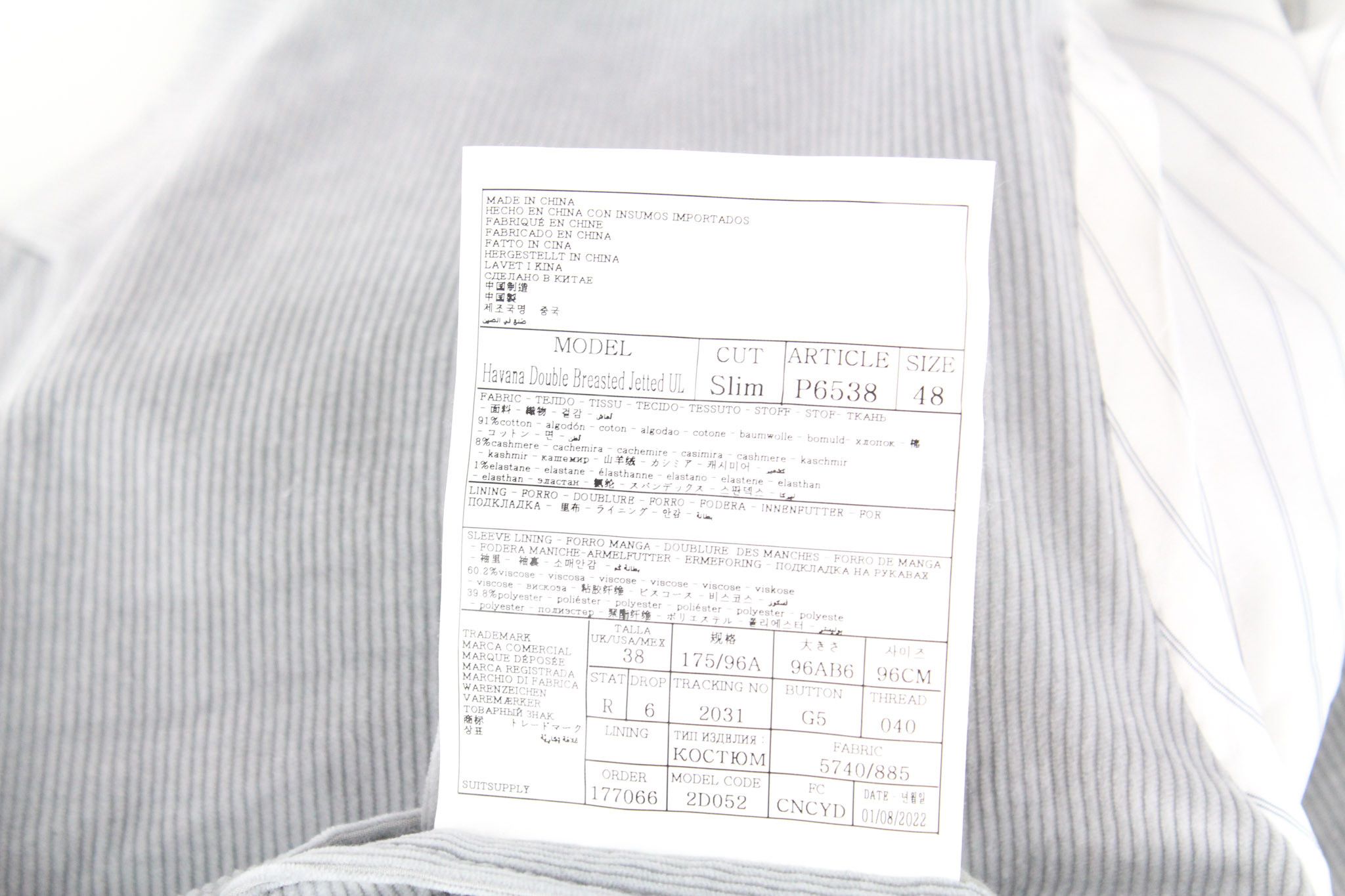 Suitsupply HAVANA UK38R Cotton Cashmere Zegna Slim Suit 73578 Size 38R - 9 Thumbnail