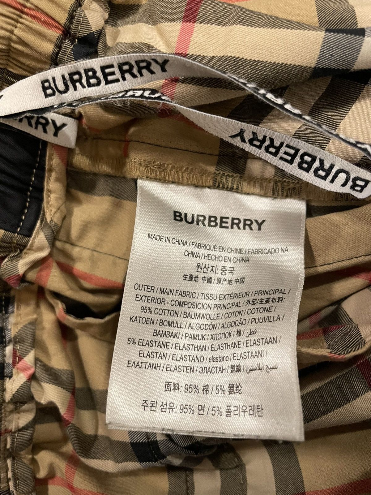 Burberry BURBERRY Vintage Check side-stripe shorts Size 26" / US 2 / IT 38 - 10 Thumbnail