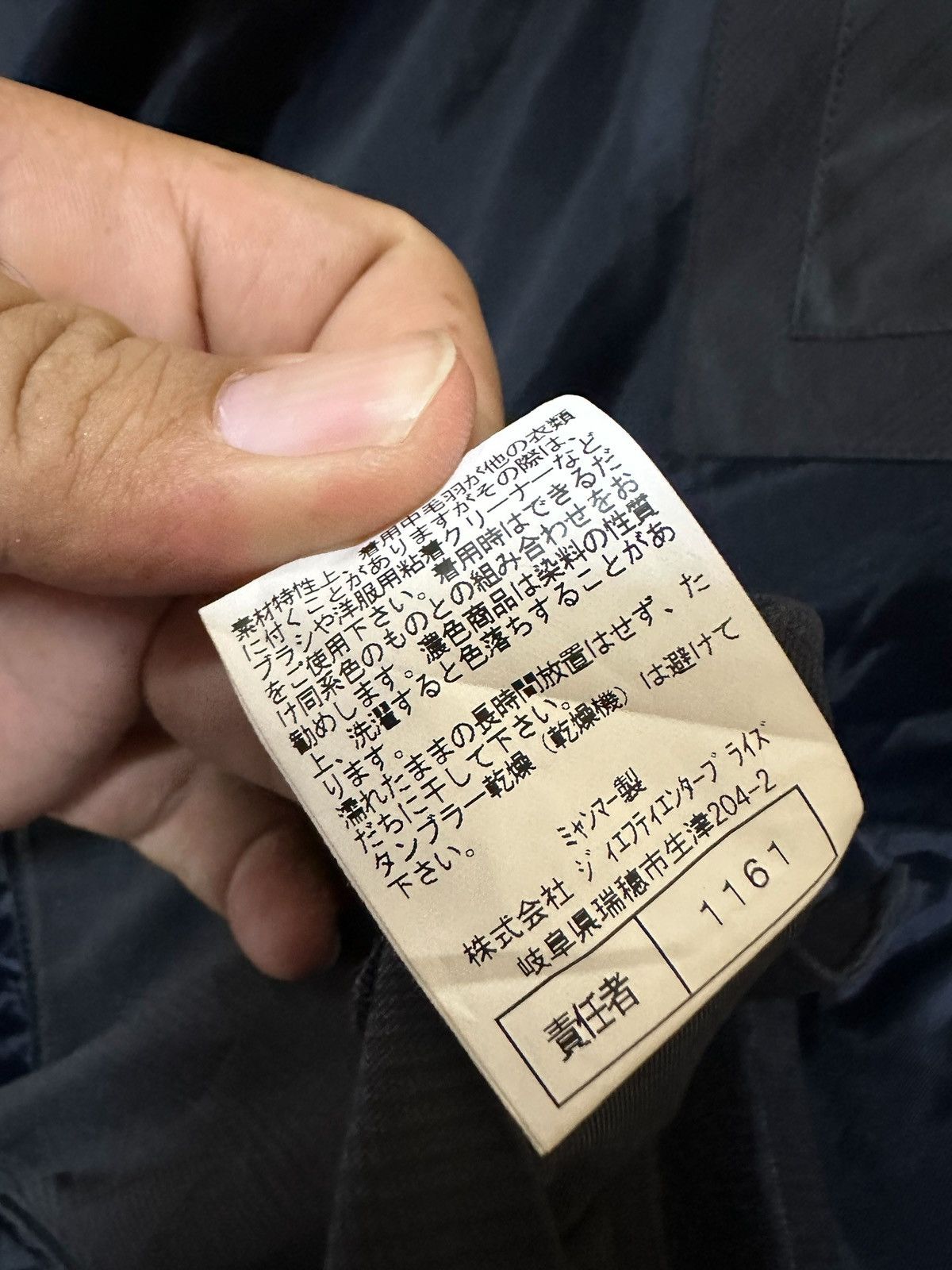 Kansai Yamamoto kansai yamamoto jacket Size US L / EU 52-54 / 3 - 12 Thumbnail