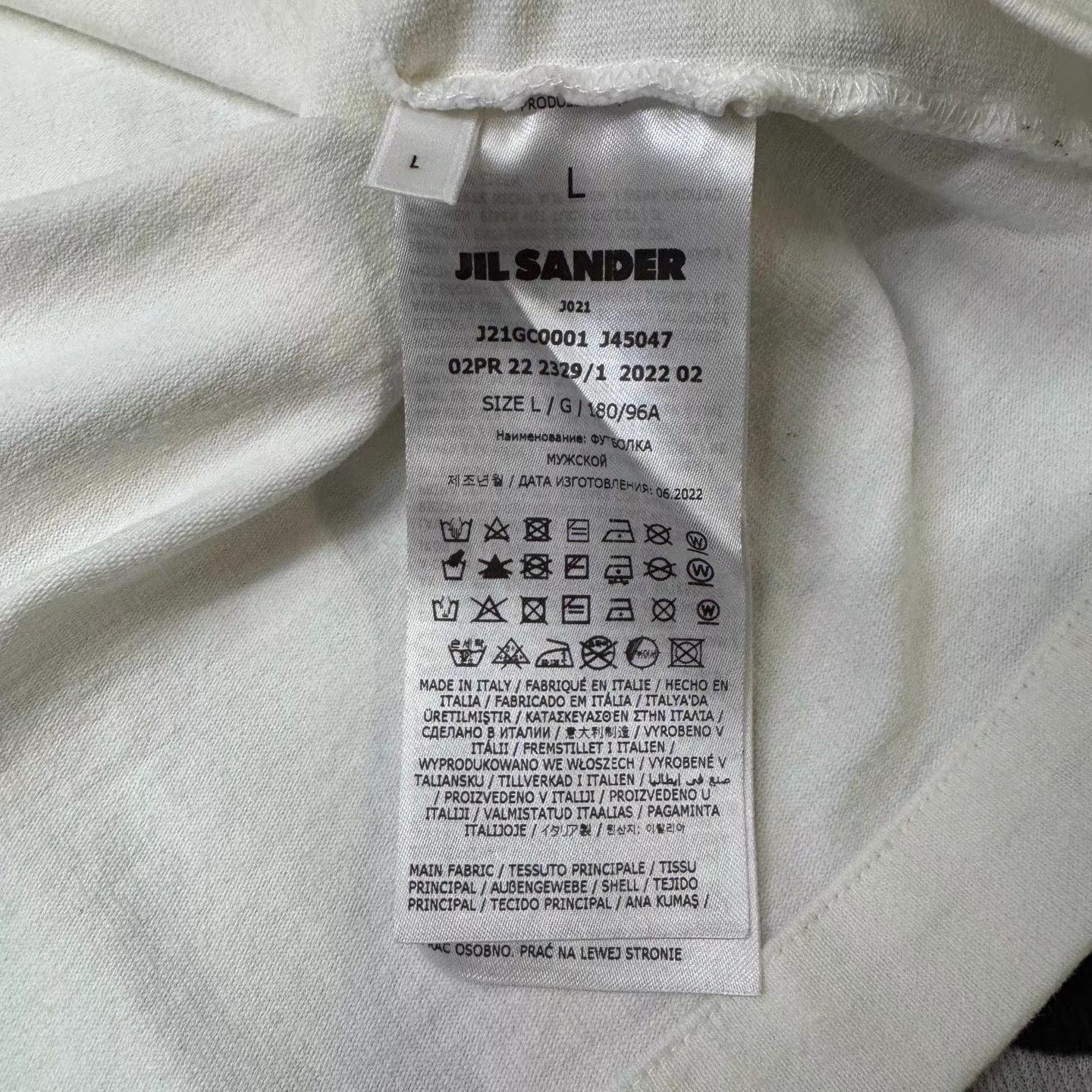 Jil Sander JIL SANDER White Logo T-shirt Q10 Size US L / EU 52-54 / 3 - 2 Thumbnail