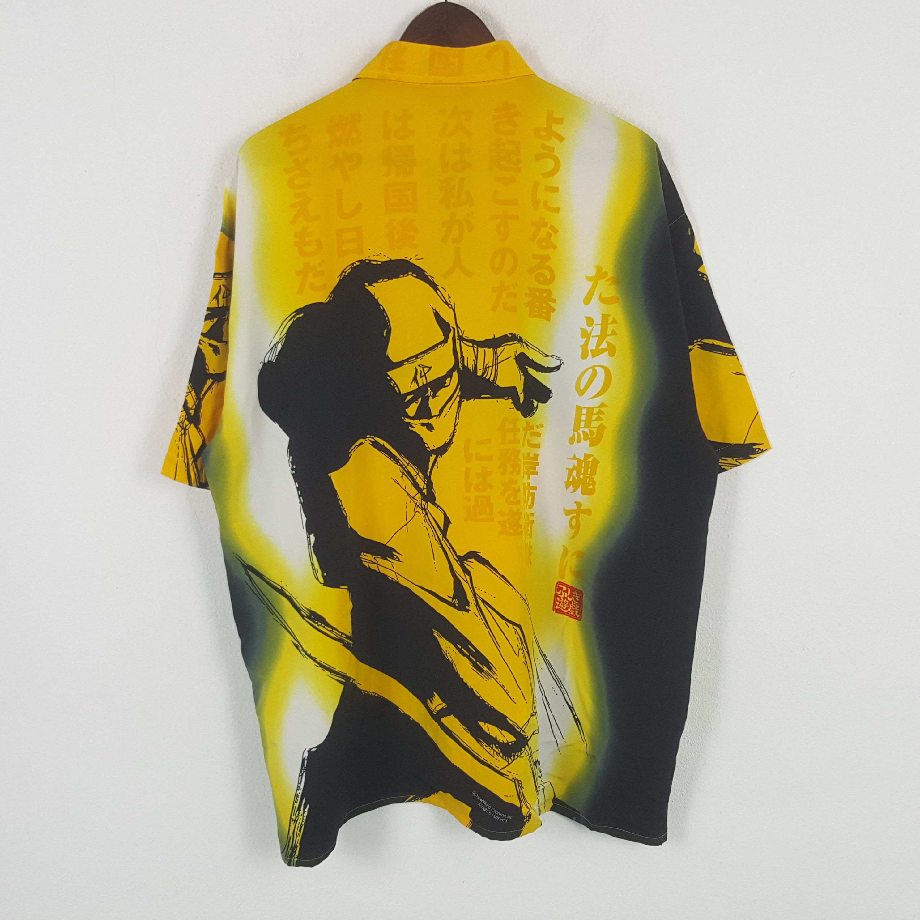 Japanese Brand × Vintage Vintage Anime Japanese Brand Overprinted Button Up Shirt Size US XL / EU 56 / 4 - 3 Thumbnail