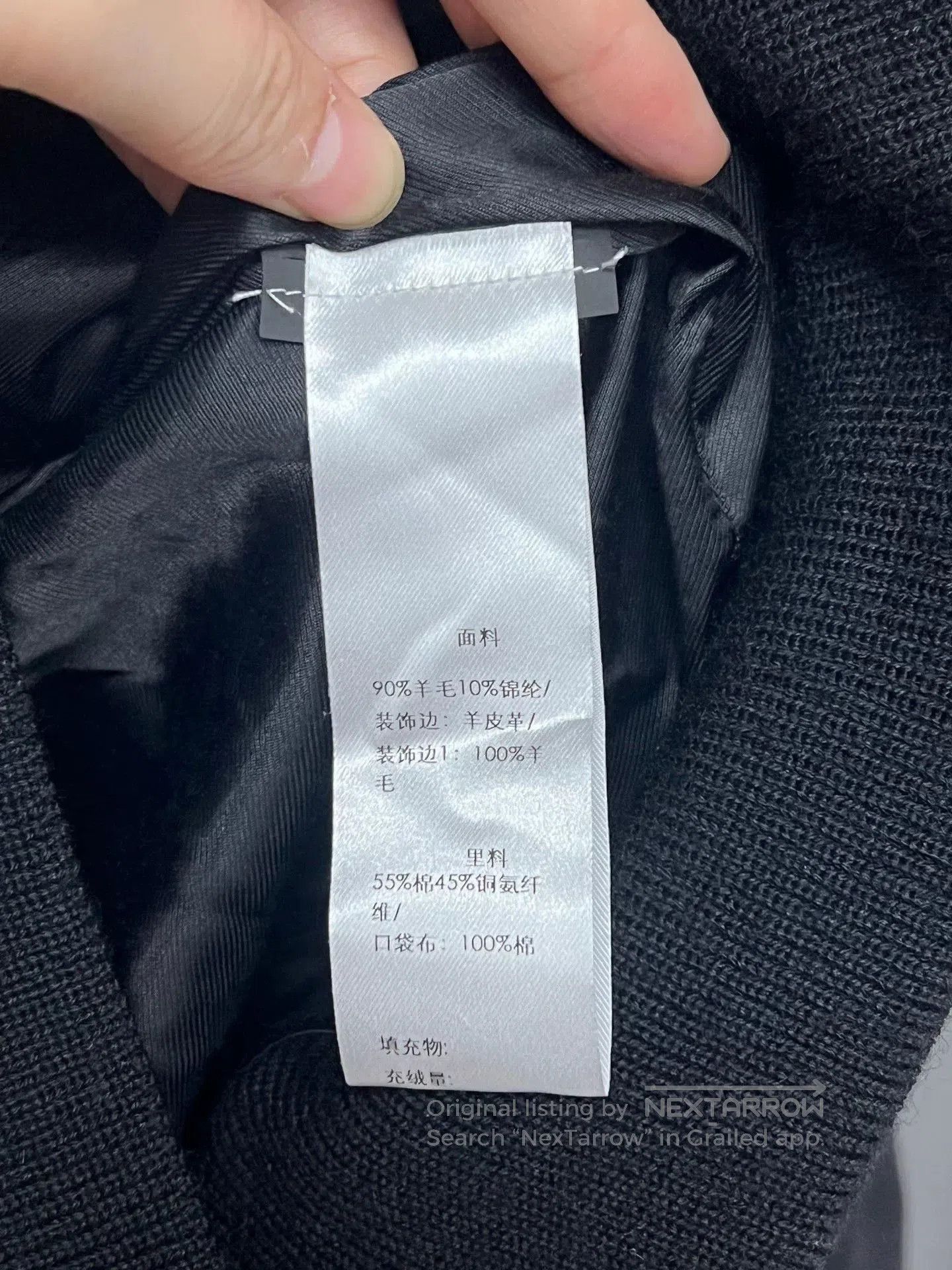 Saint Laurent Paris Saint Laurent SLP Black White Baseball Jacket. Size US M / EU 48-50 / 2 - 4 Thumbnail