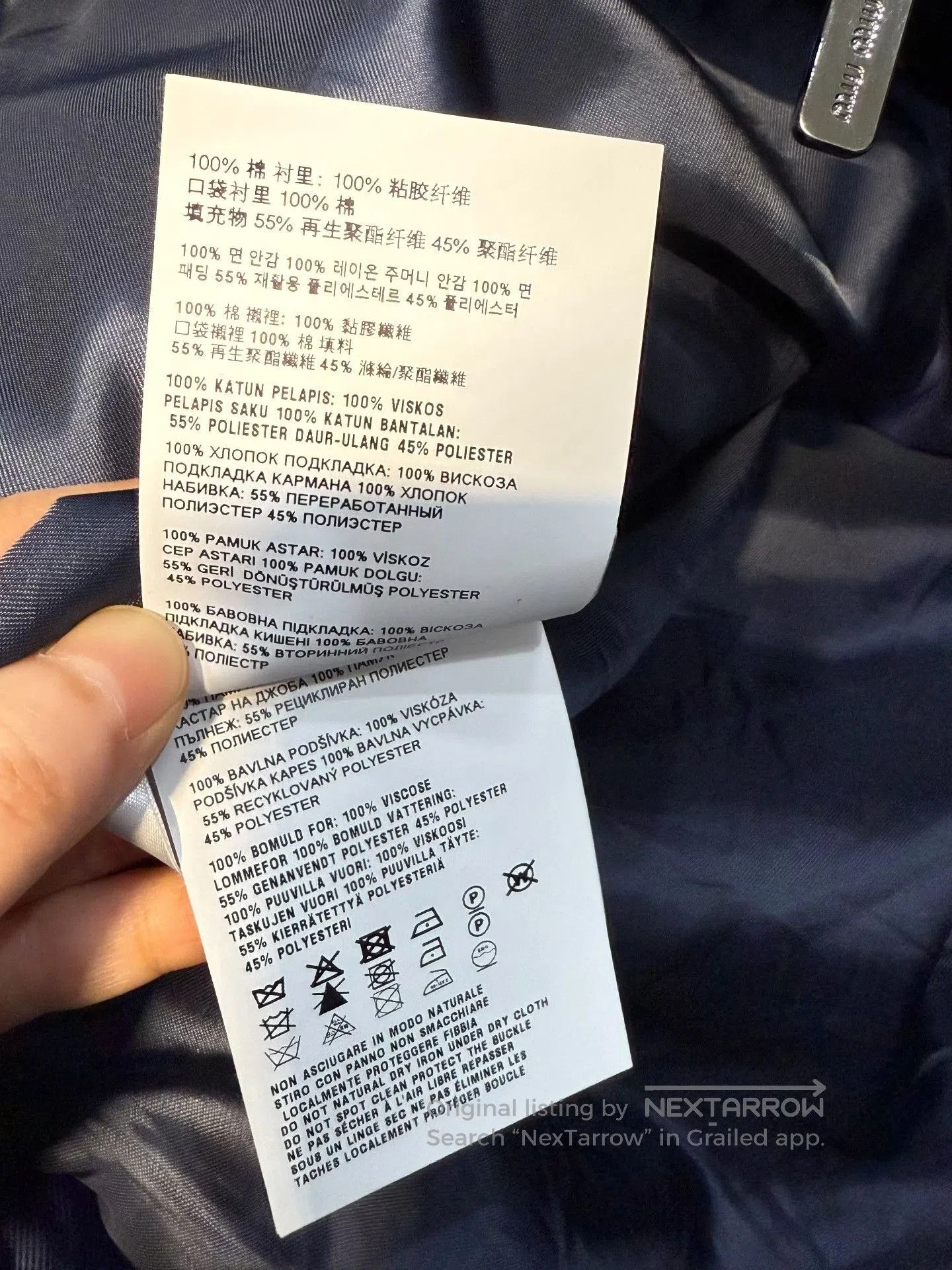 Miu Miu Miu Miu Size 40 Blue Coat. Size S / US 4 / IT 40 - 7 Thumbnail