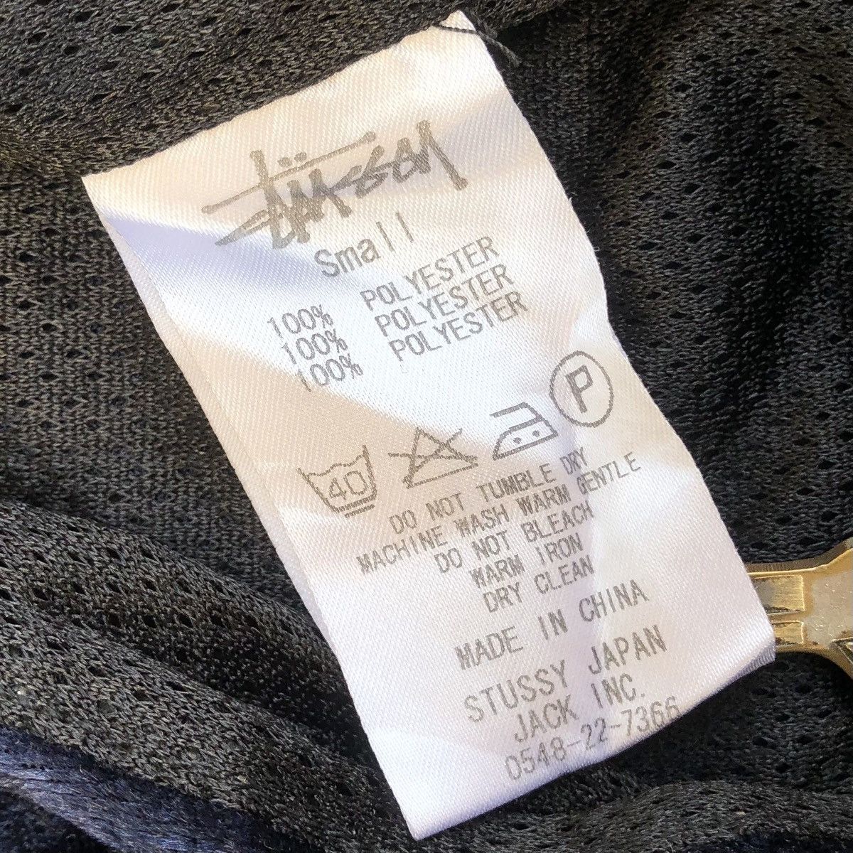 Stussy 2000s Stüssy Women Blue-Black Velvet Maxi Skirts Size 27" / US 4 / IT 40 - 5 Thumbnail