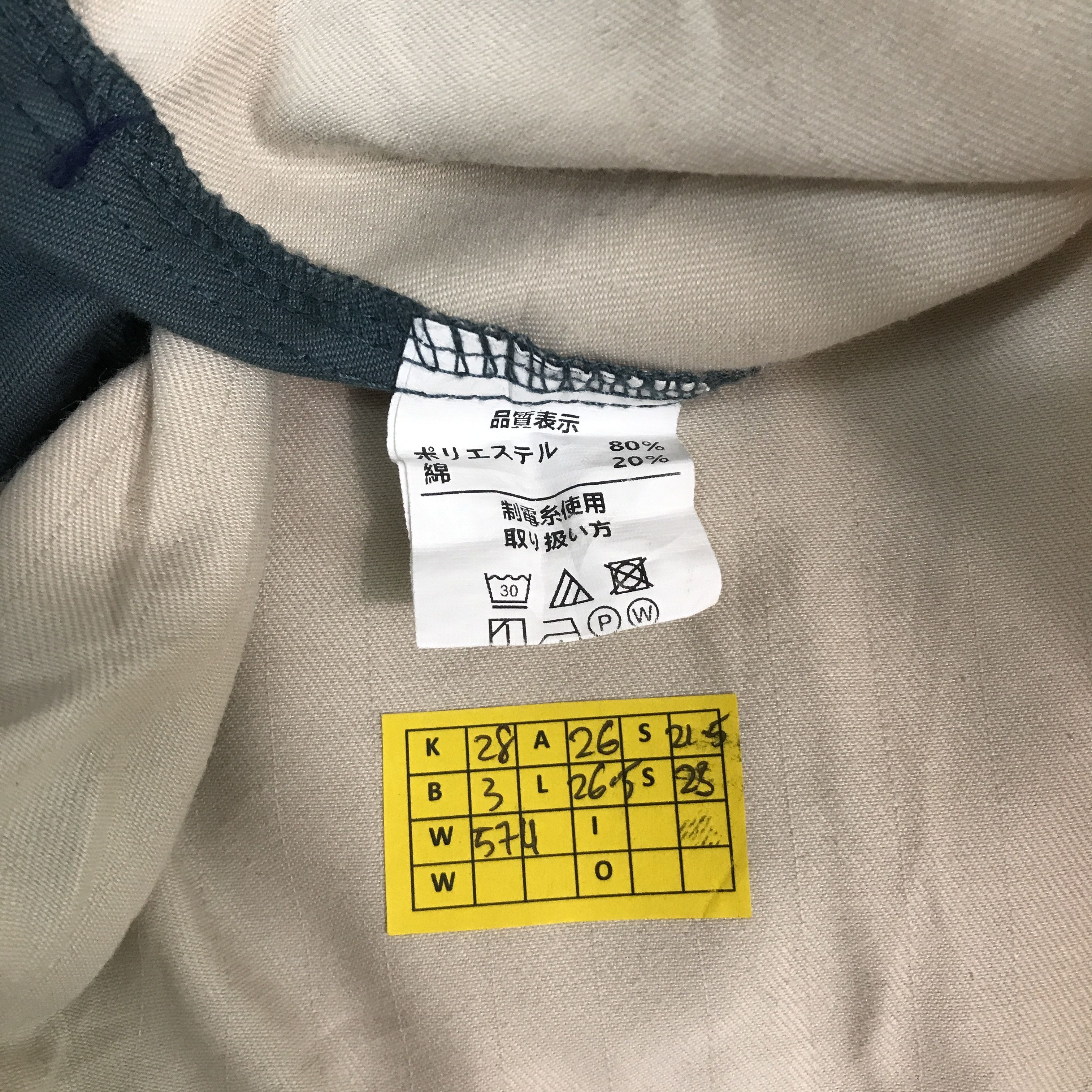Japanese Brand toyota racing japan uniform jacket Size US XL / EU 56 / 4 - 12 Thumbnail