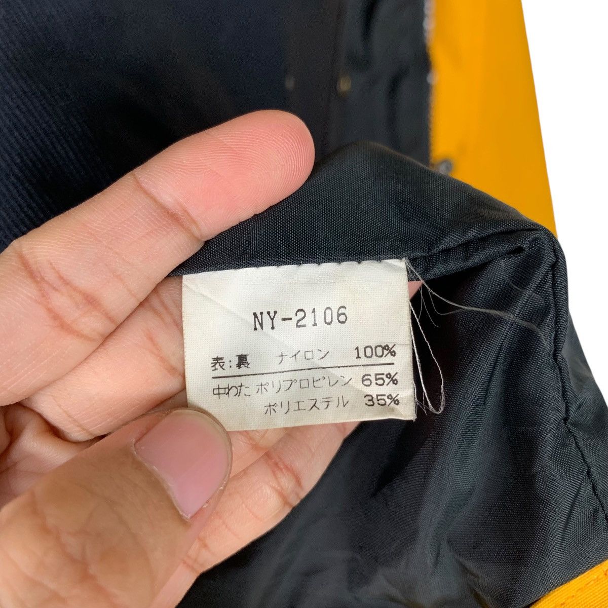 The North Face THE NORTH FACE Goretex Yellow Hooded Jacket #1420-C64 Size US L / EU 52-54 / 3 - 20 Thumbnail