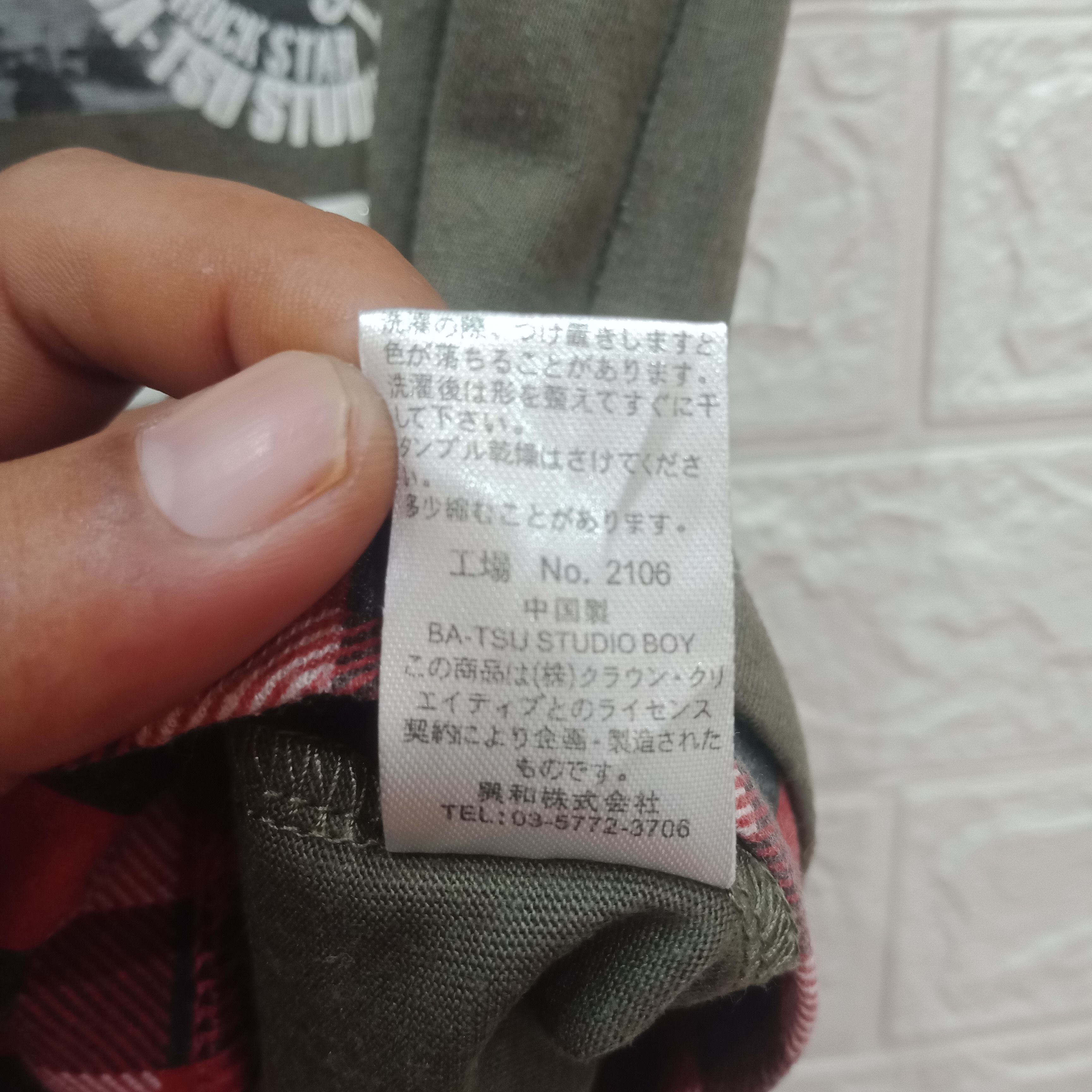 Japanese Brand Y2k ba-tsu studio rock star style distressed tanktop Size US S / EU 44-46 / 1 - 13 Thumbnail