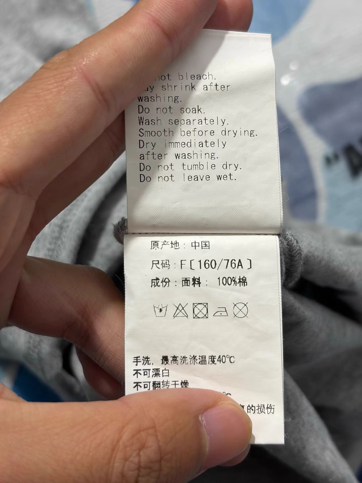 Bape Bape Gray Short Sleeve Tee Size ONE SIZE - 6 Thumbnail