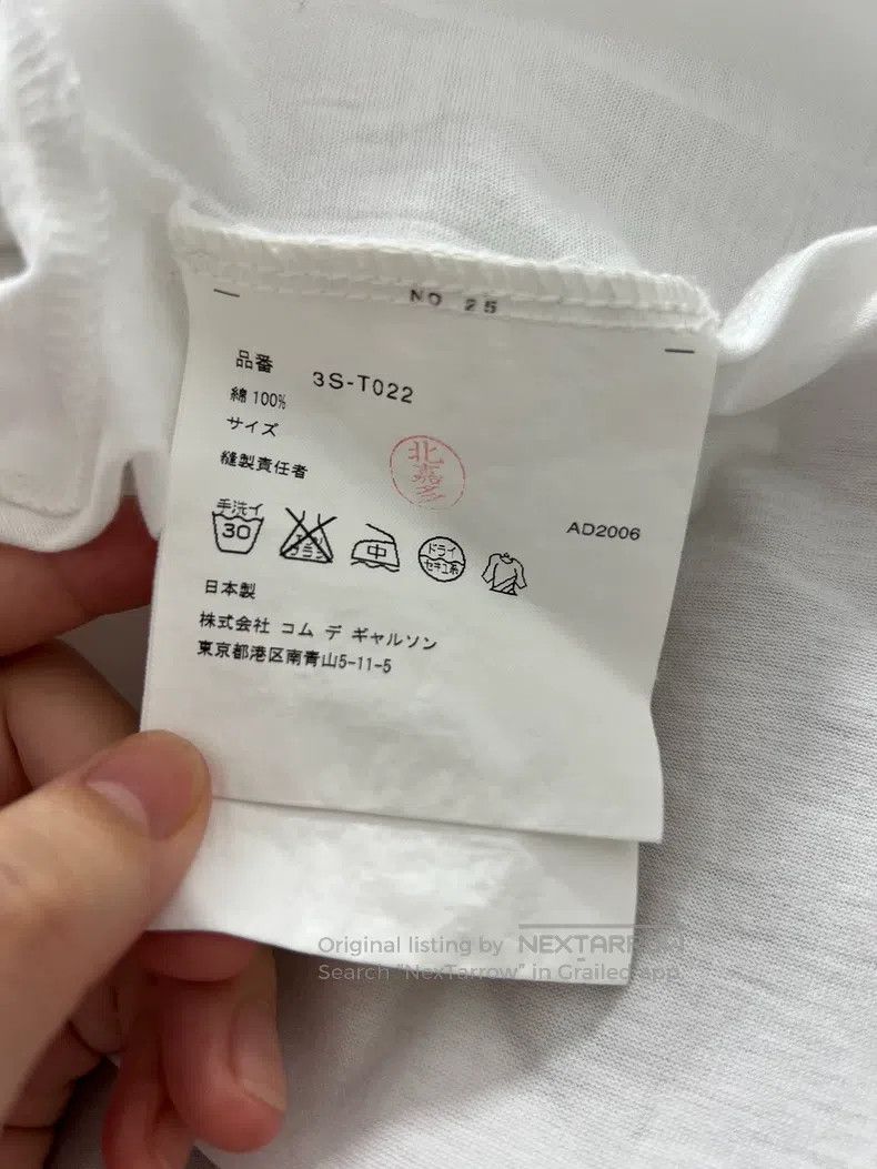 Comme des Garcons Comme Des Garcons Short Sleeve Size S / US 4 / IT 40 - 8 Thumbnail