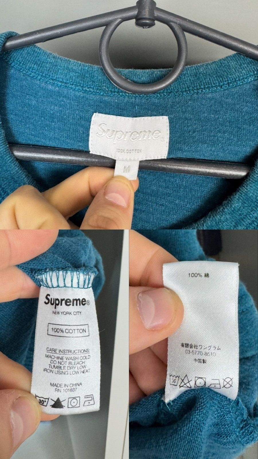 Supreme Supreme Dotter Arc Top T-shirt Size US M / EU 48-50 / 2 - 5 Thumbnail