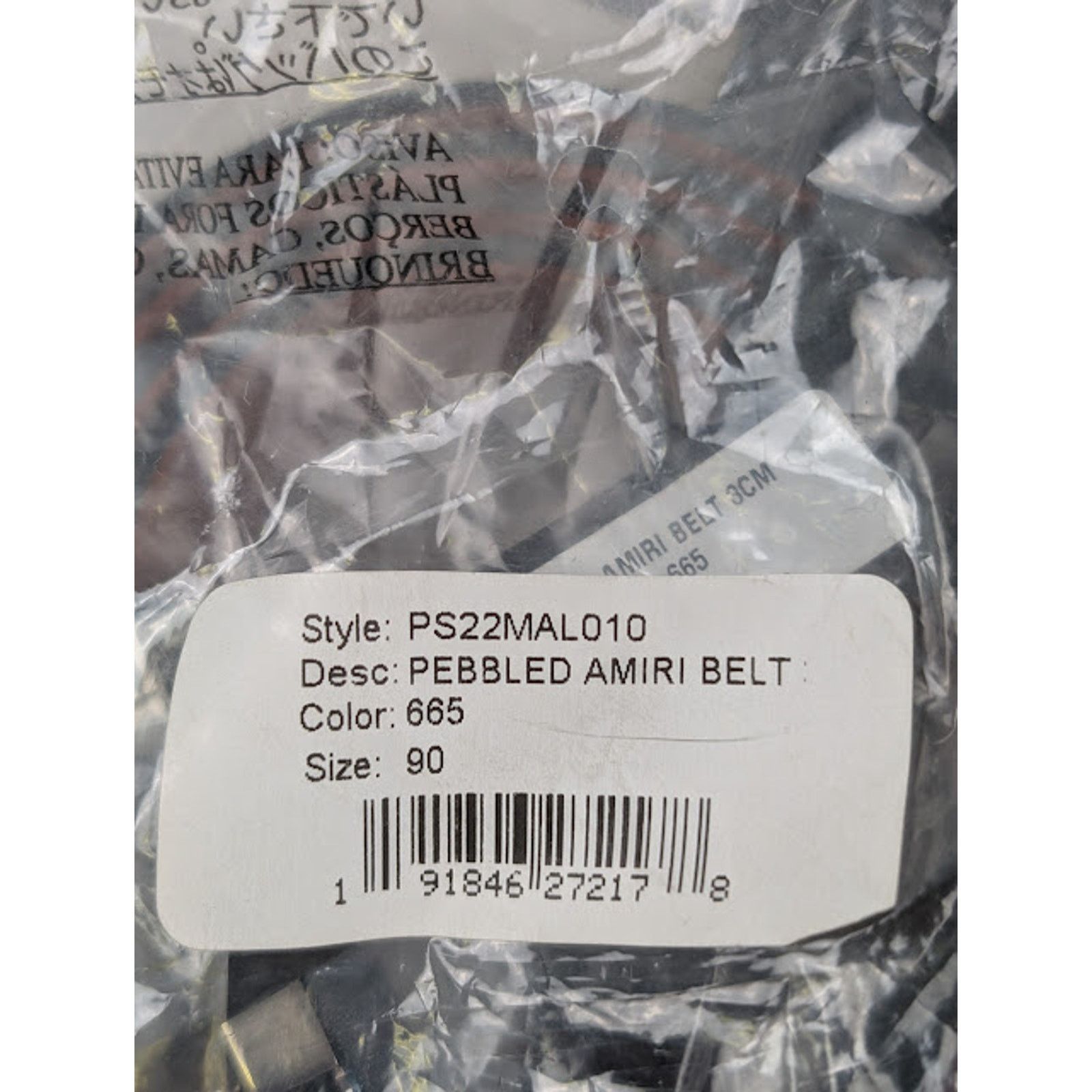 Amiri o1rshd1 Size: 90 / Pebbled Amiri Belt in Orange Size 36 - 13 Thumbnail