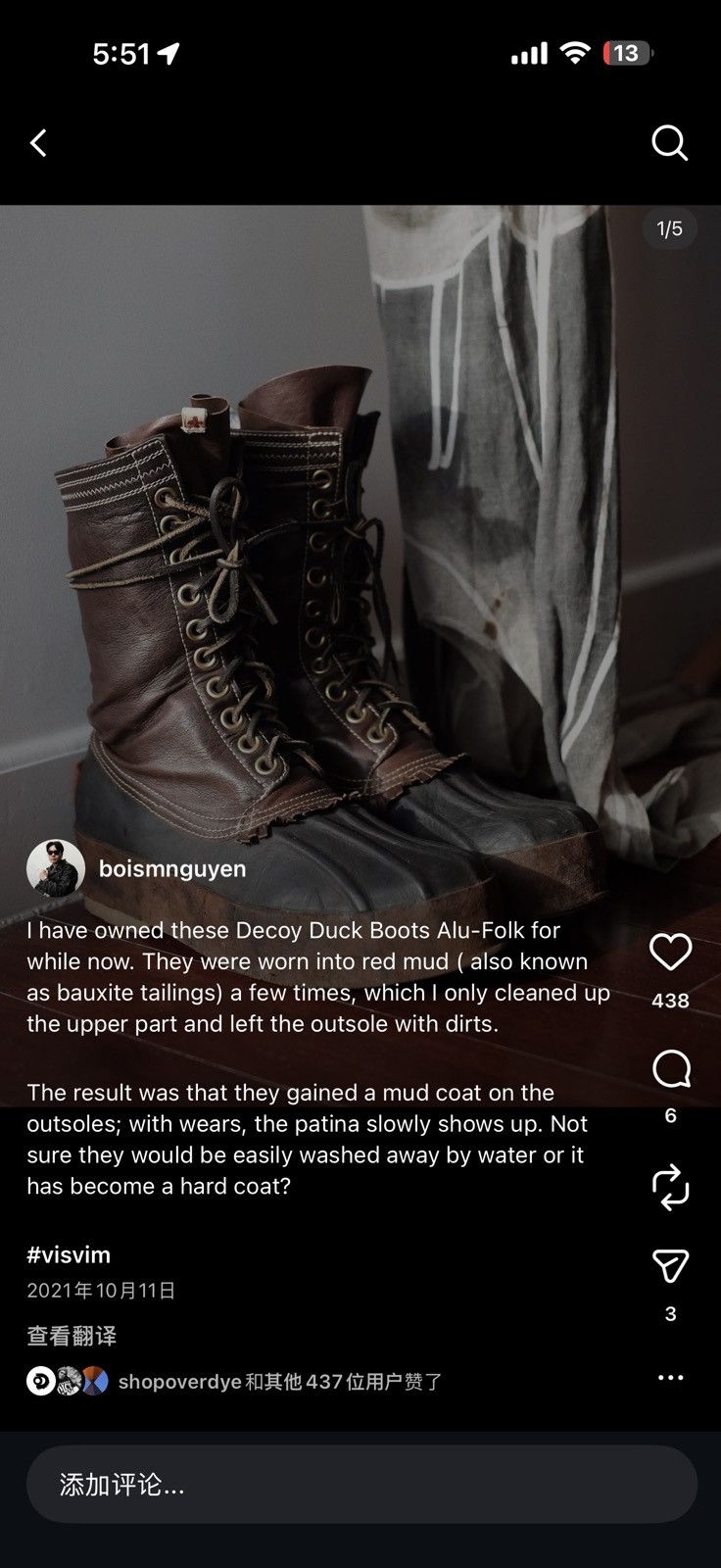 Visvim Visvim Decoy Duck Boot Alu-Folk Size US 10 / EU 43 - 18 Thumbnail