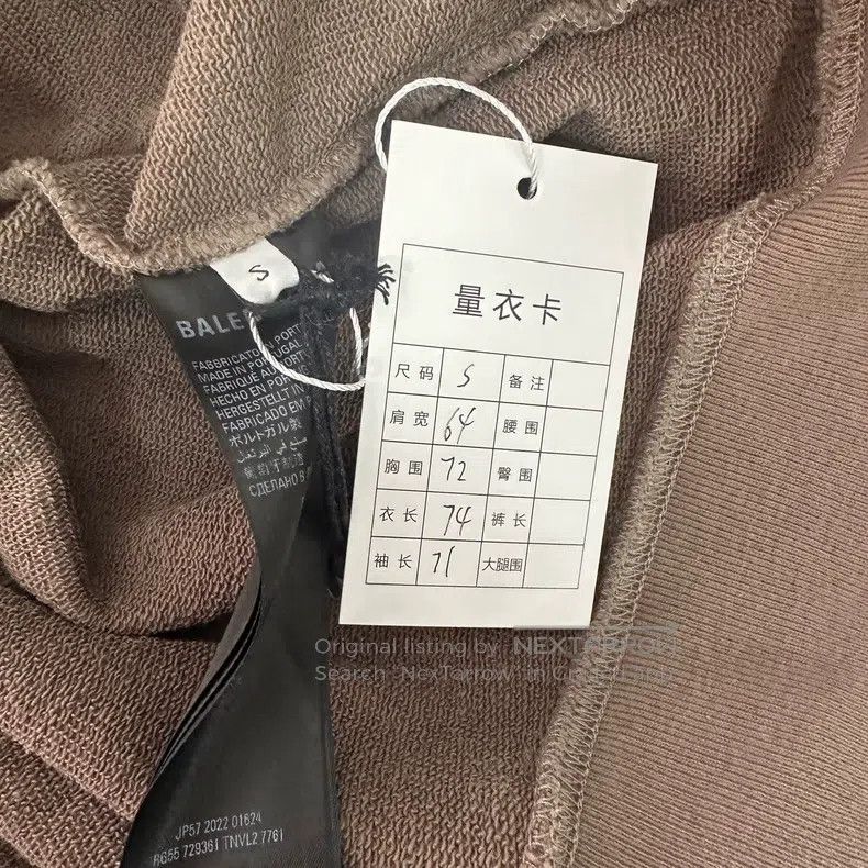 Balenciaga Balenciaga Khaki Beige Destroyed Letter Logo Printed Hoode Size US S / EU 44-46 / 1 - 5 Thumbnail