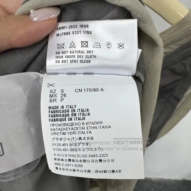 Miu Miu Miu Miu Summer Gray Sleeveless T-Shirt . Size S / US 4 / IT 40 - 6 Thumbnail