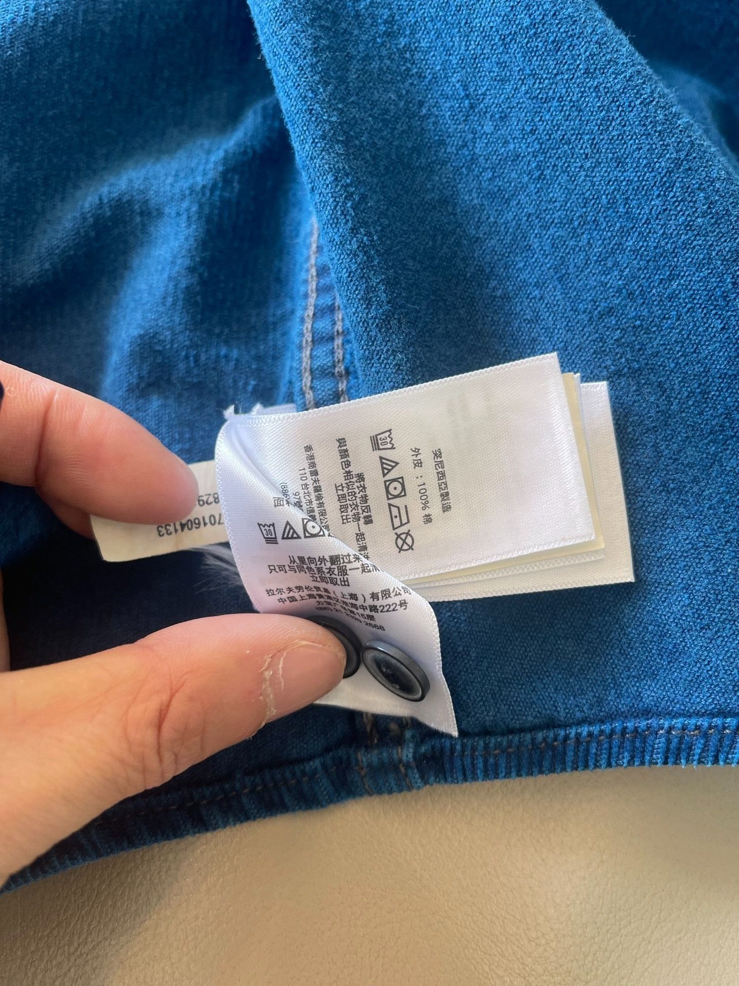 RRL Ralph Lauren RRL Indigo Dyed Corduroy Item Size US S / EU 44-46 / 1 - 8 Thumbnail
