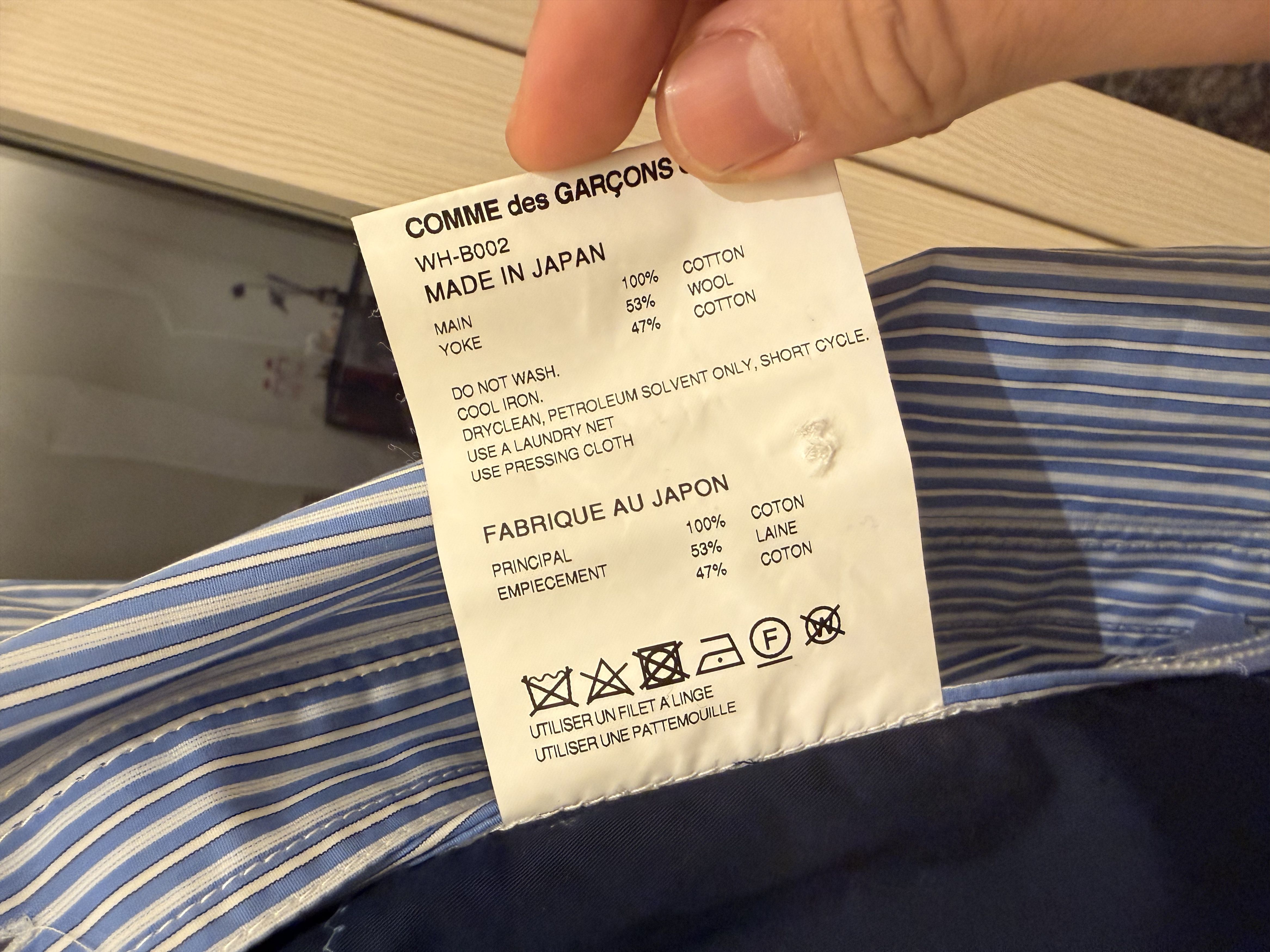 Junya Watanabe Shirt with Back Wool Panel Size US M / EU 48-50 / 2 - 5 Thumbnail