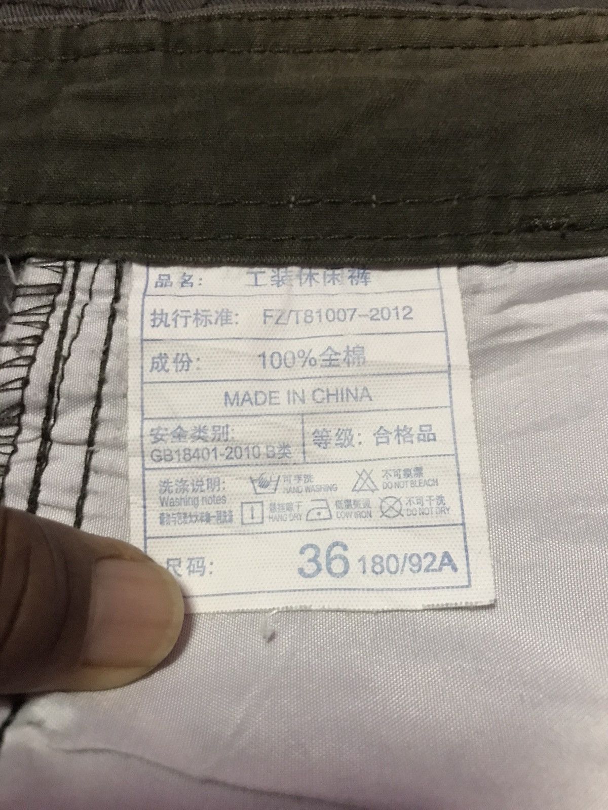 Japanese Brand Multipockets Cargo Pants Size 36 Size US 36 / EU 52 - 4 Thumbnail