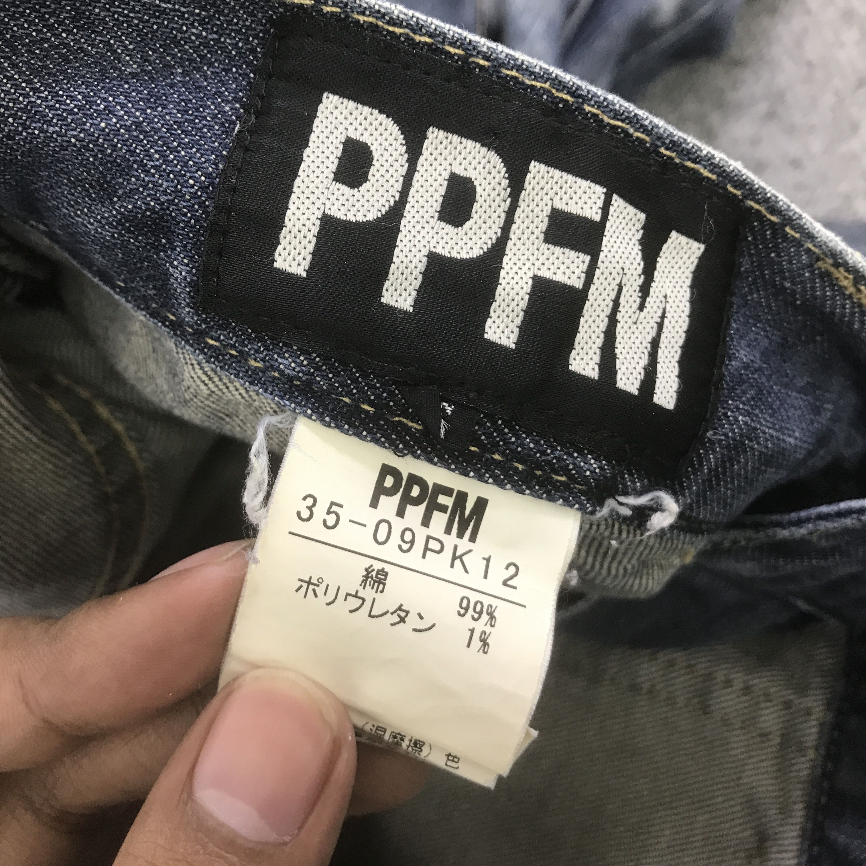PPFM PPFM JAPAN BANANA DESIGN DENIM PANTSK129B4 Size US 30 / EU 46 - 14 Thumbnail