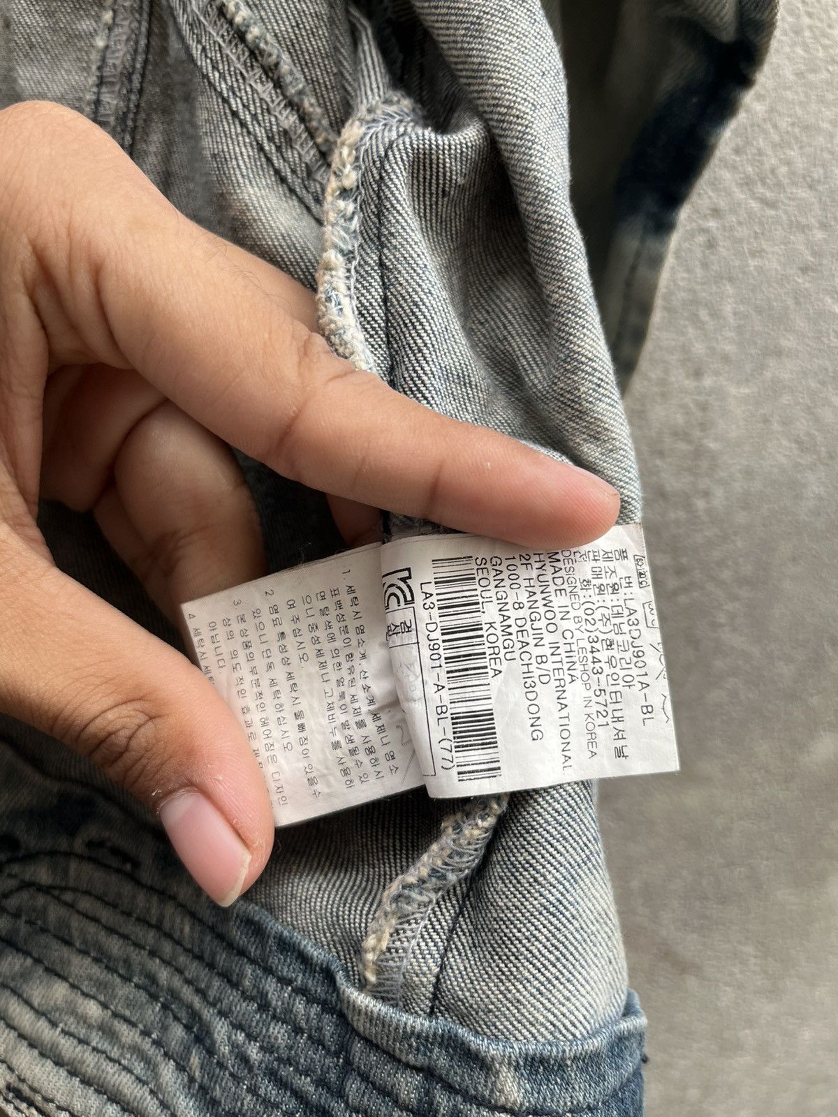 If Six Was Nine × Isamu Katayama Backlash × Le Grande Bleu (L.G.B.) Bleached Biker Denim Jacket – If Six Was Nine Vibe Size US S / EU 44-46 / 1 - 12 Thumbnail