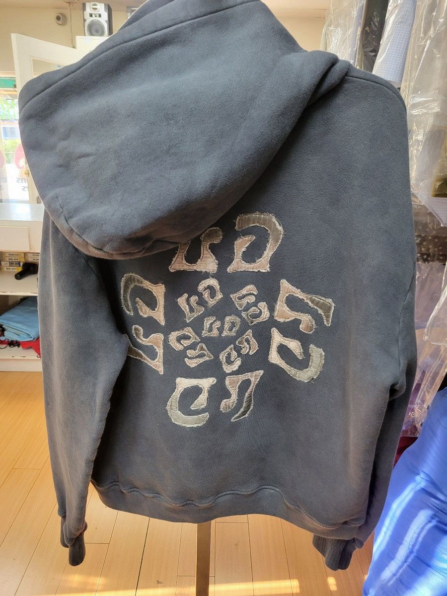 Lost Daze Lost Daze Grey Hoodie Size US S / EU 44-46 / 1 - 2 Thumbnail