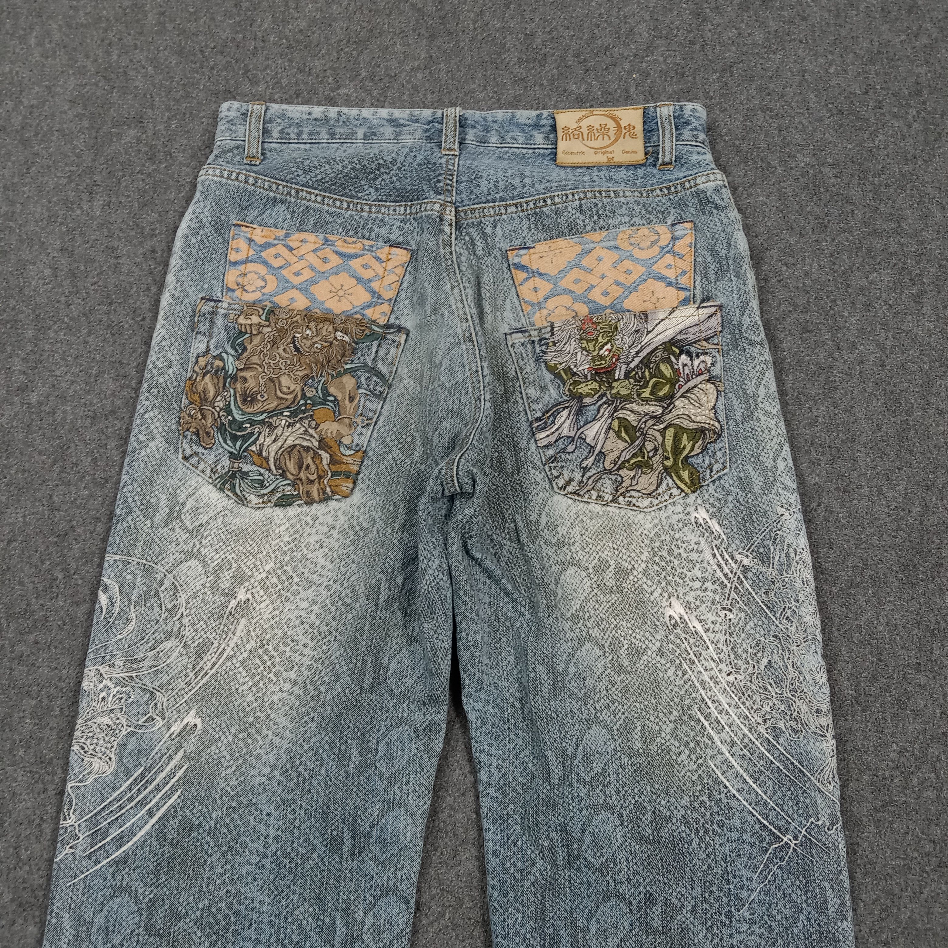 Karakuri Tamashii karakuri Tamashi Japanese Snake Embroidery Denim Jeans E1A35 Size US 34 / EU 50 - 3 Thumbnail