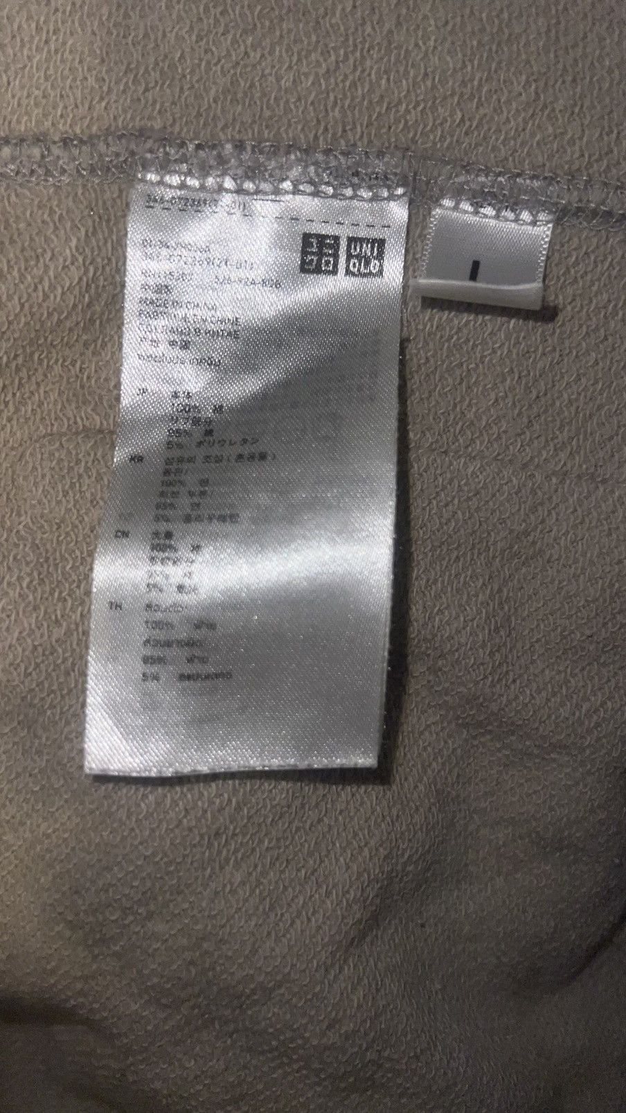 Undercover Undercover x Uniqlo zip up hoodie Size US M / EU 48-50 / 2 - 5 Thumbnail
