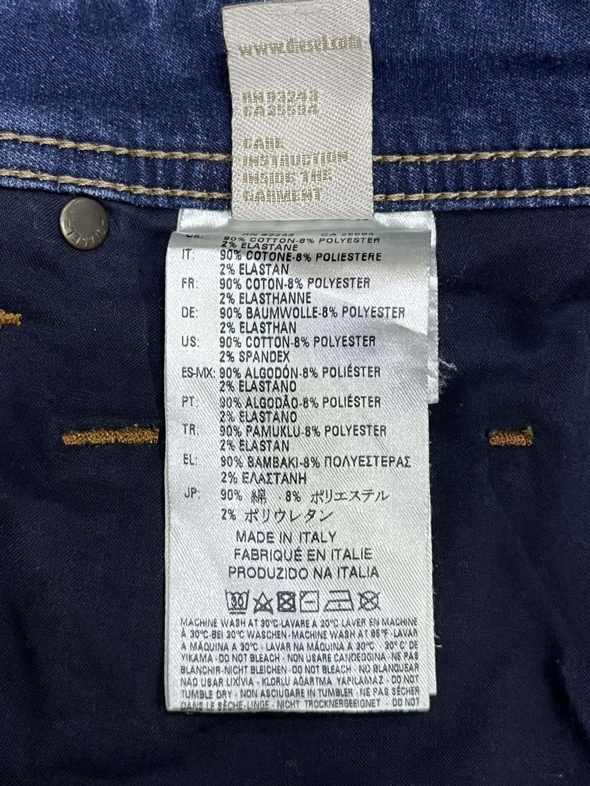 Diesel DIESEL ITALY Grunge Ripped Drawstring Waist Denim Sweatpants Size US 31 - 12 Thumbnail