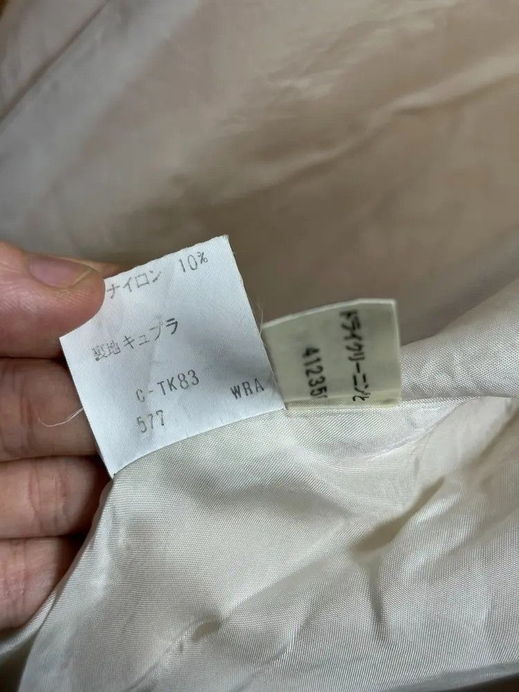 Yohji Yamamoto Sz 38 Yohji Yamamoto Impermeable 80s Coat Size US M / EU 48-50 / 2 - 9 Thumbnail