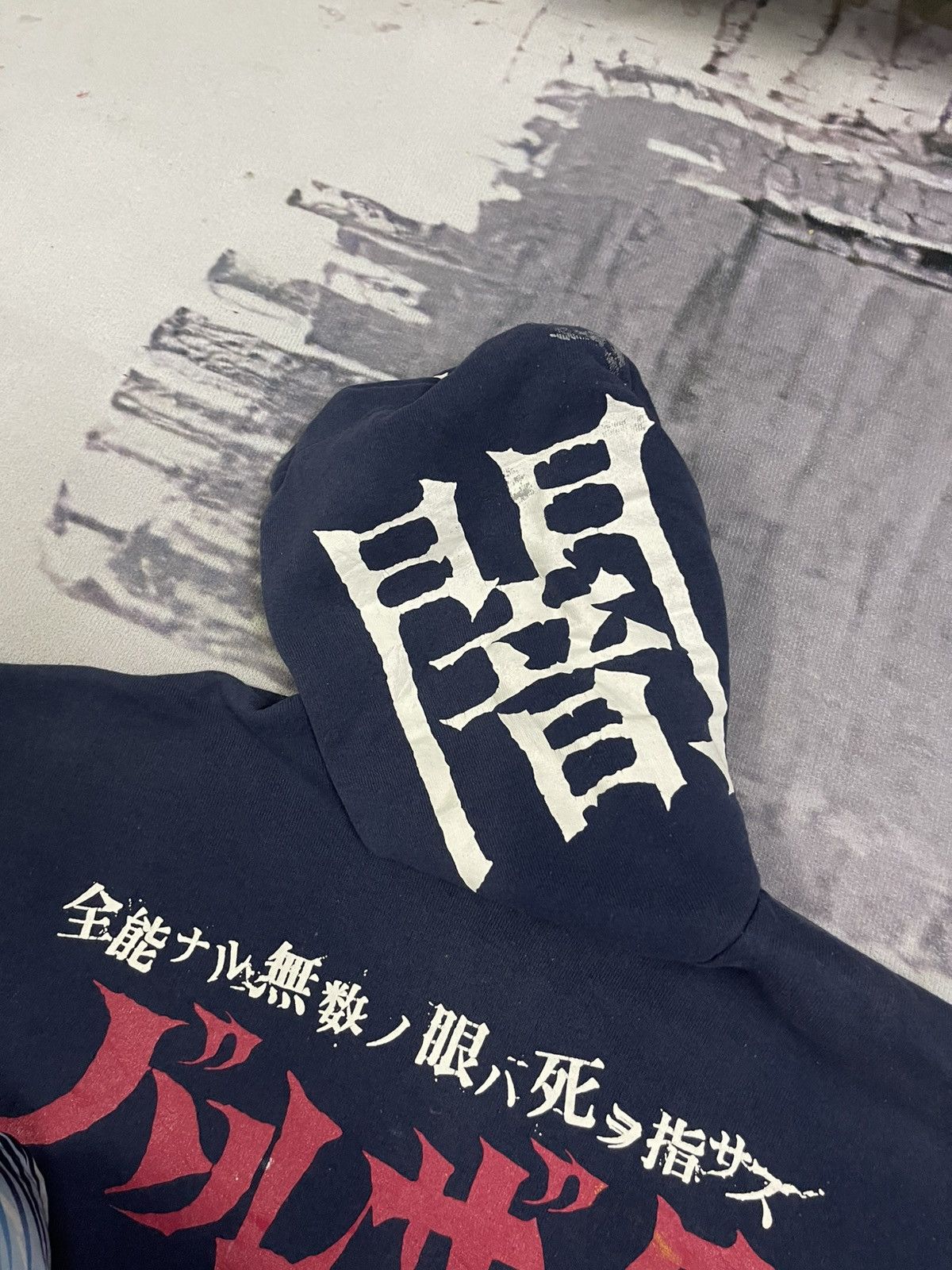 20471120 90s BALZAC SHOCKER HORROR PUNK PULLOVER HOODIE Size US XL / EU 56 / 4 - 7 Thumbnail