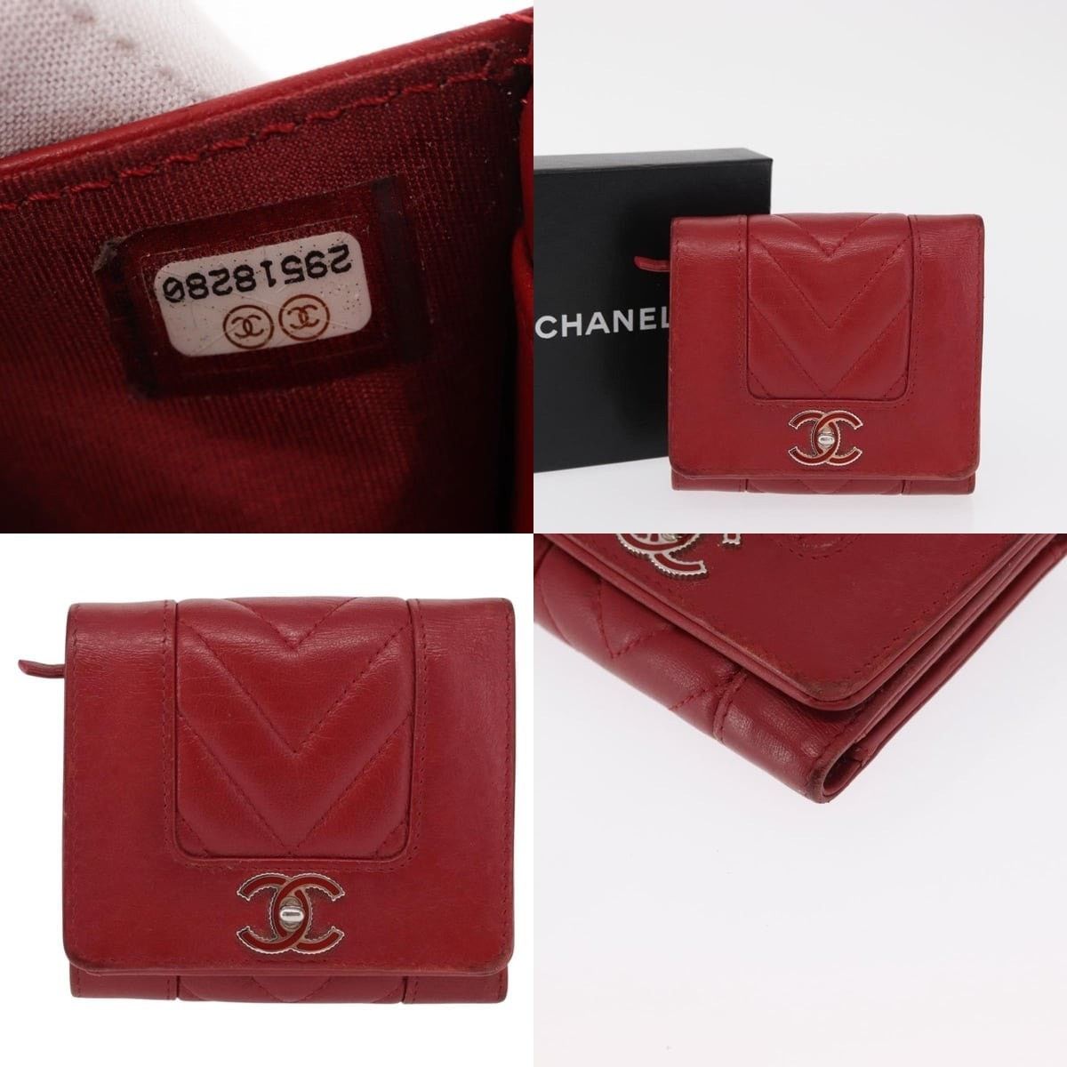 Chanel Chanel Matelasse Mademoiselle Wallet Size ONE SIZE - 5 Thumbnail